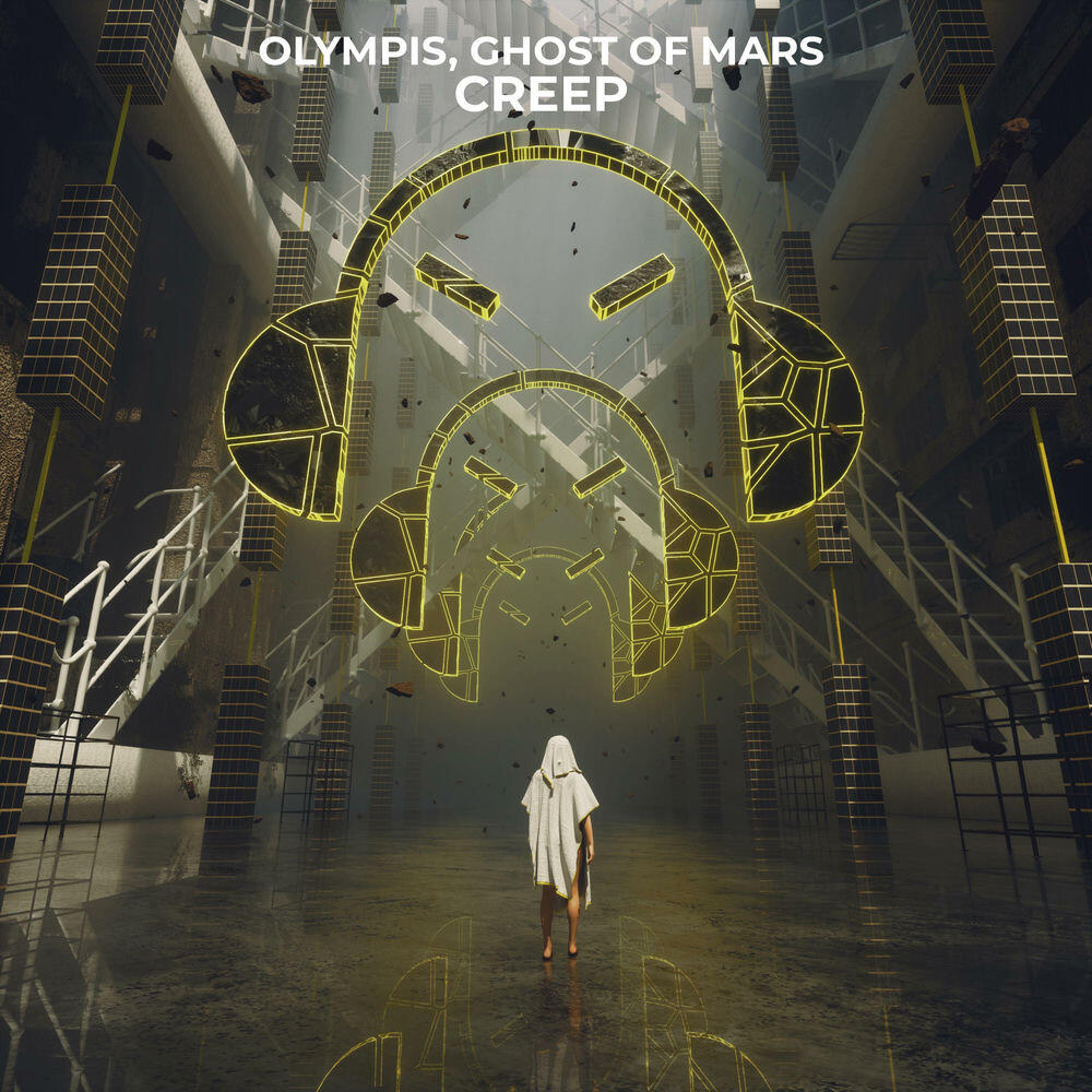 Релиз Creep