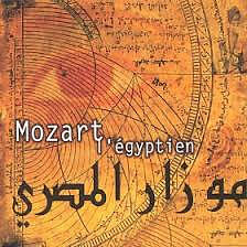 Orchestre Symphonique de Bulgarie/Milen Natchev/Children's Choir of Radio Sofia