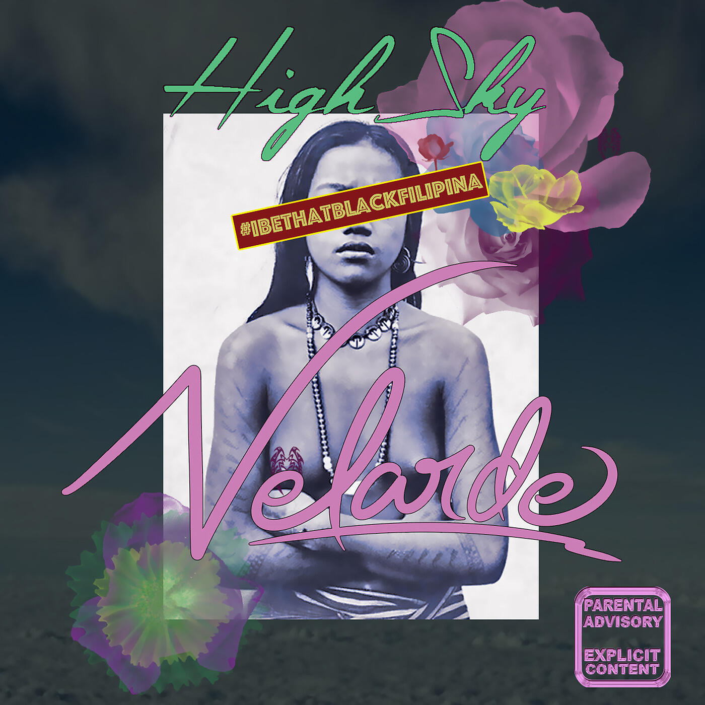 Релиз HighSky