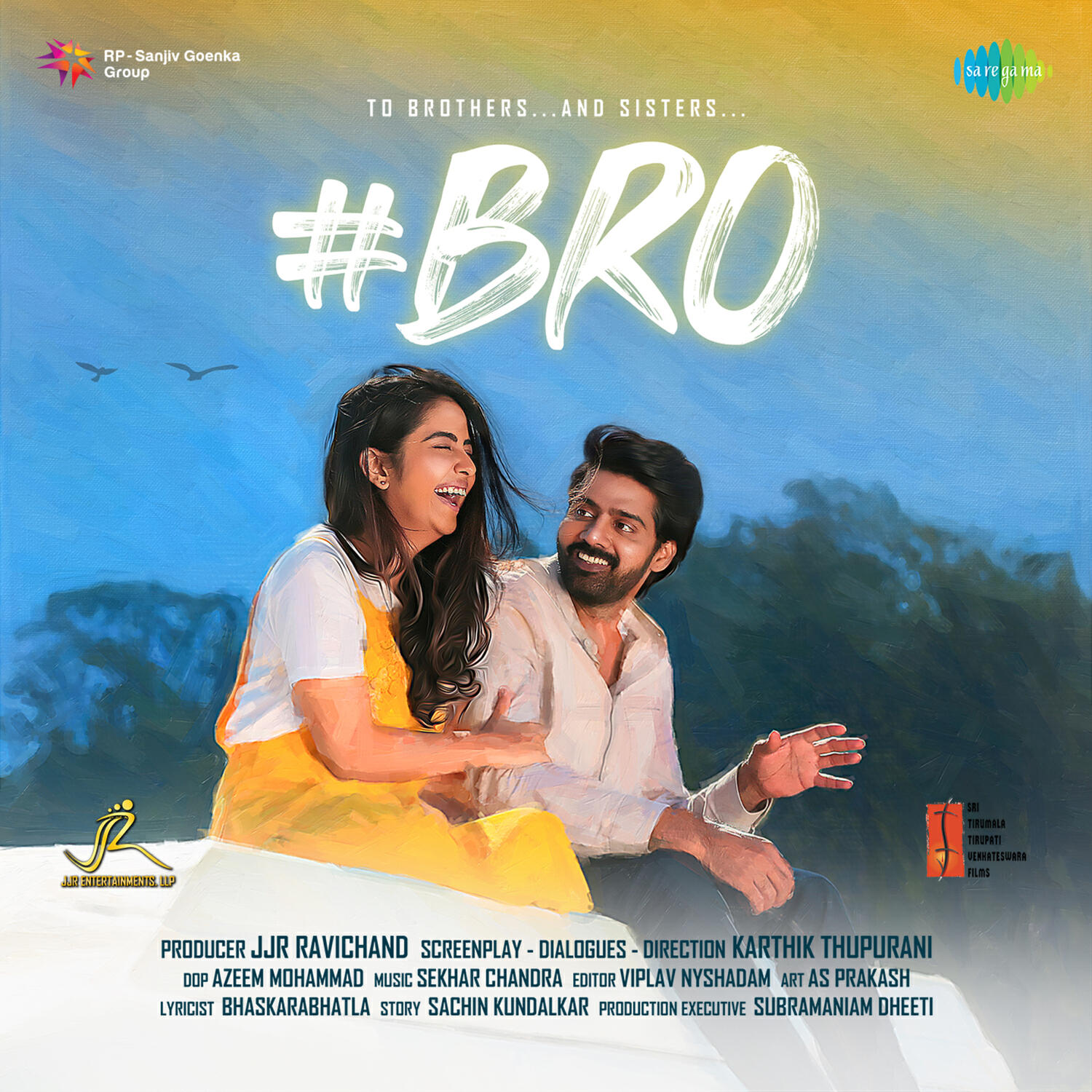 Релиз #Bro