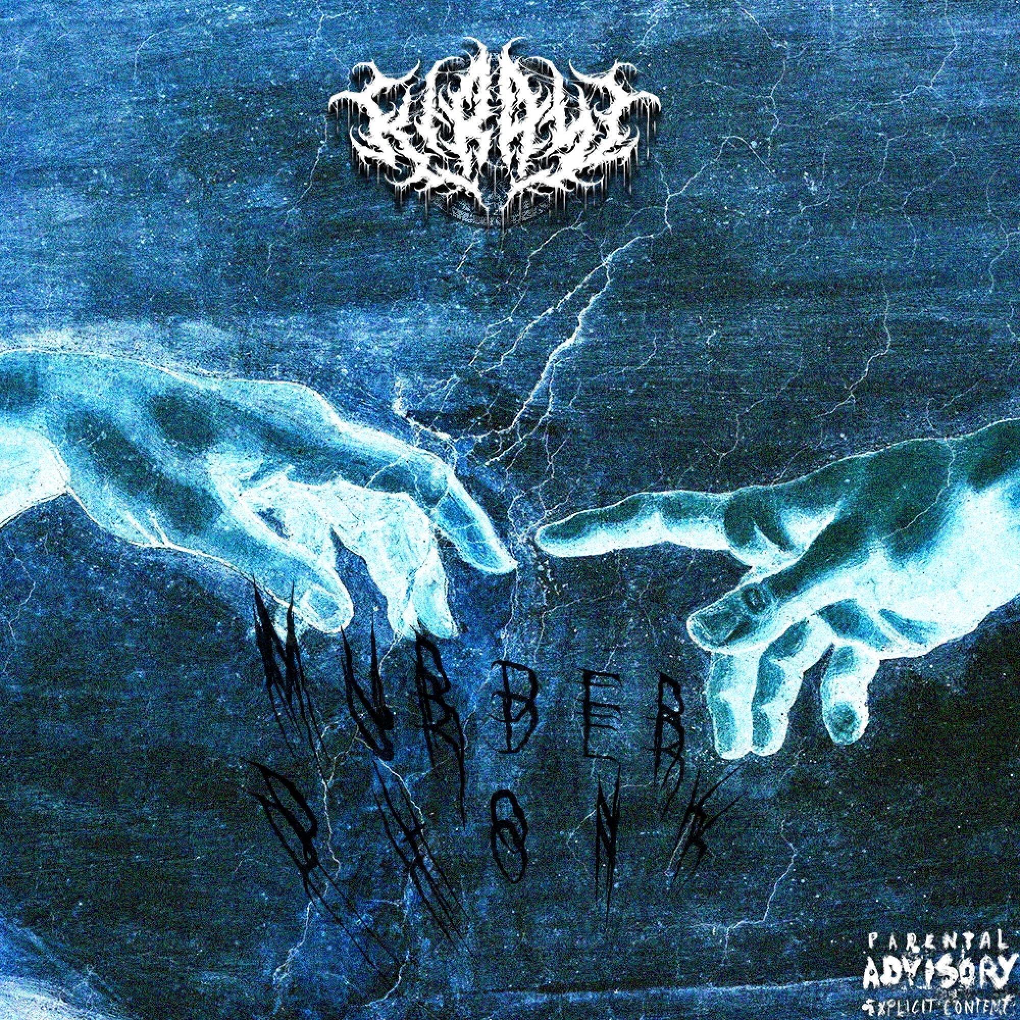 Релиз Murder Phonk