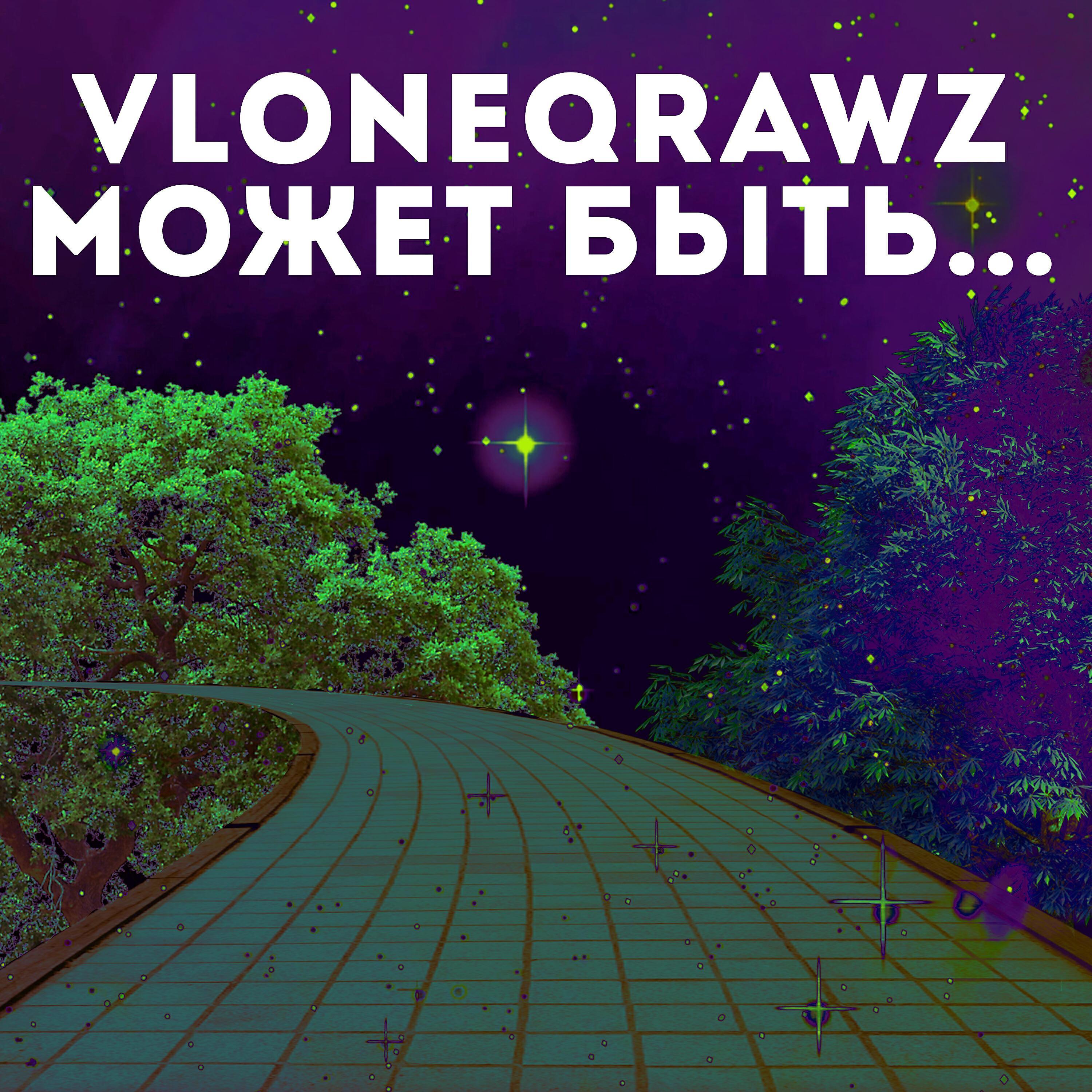 vloneqrawz