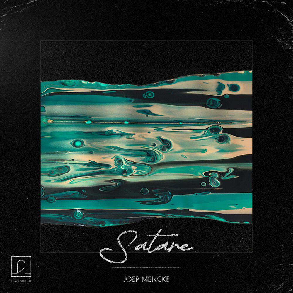 Релиз Satare
