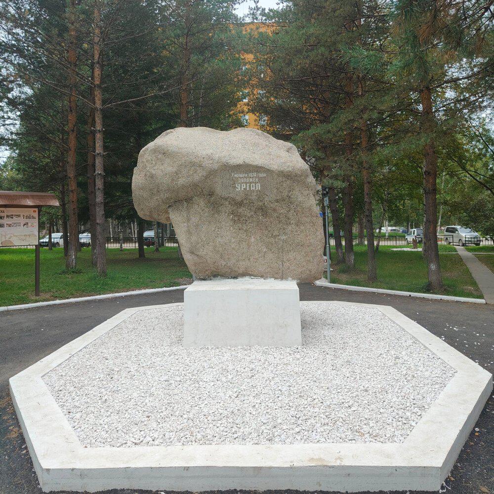 Группа Сахарная сопка