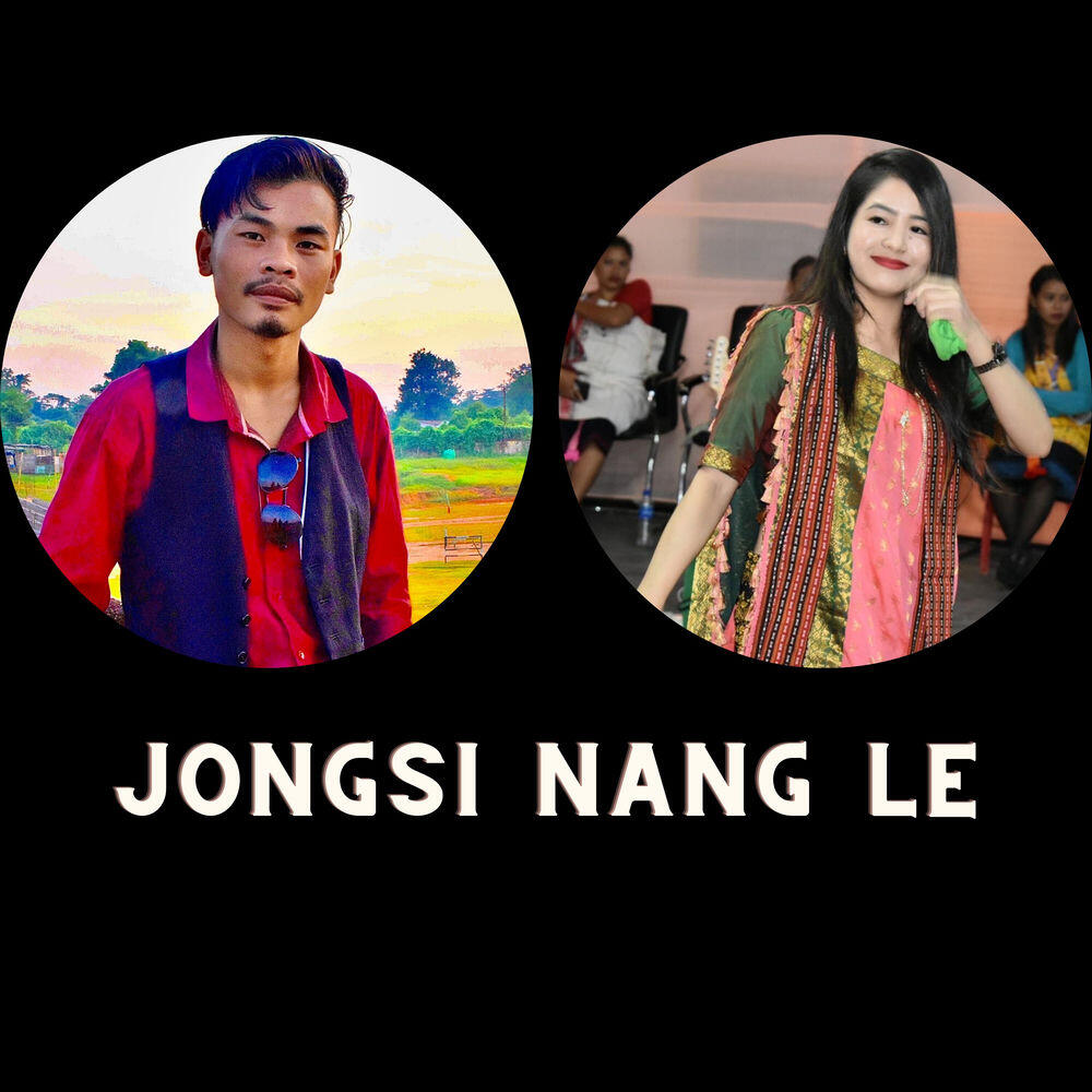 Релиз Jongsi Nang Le