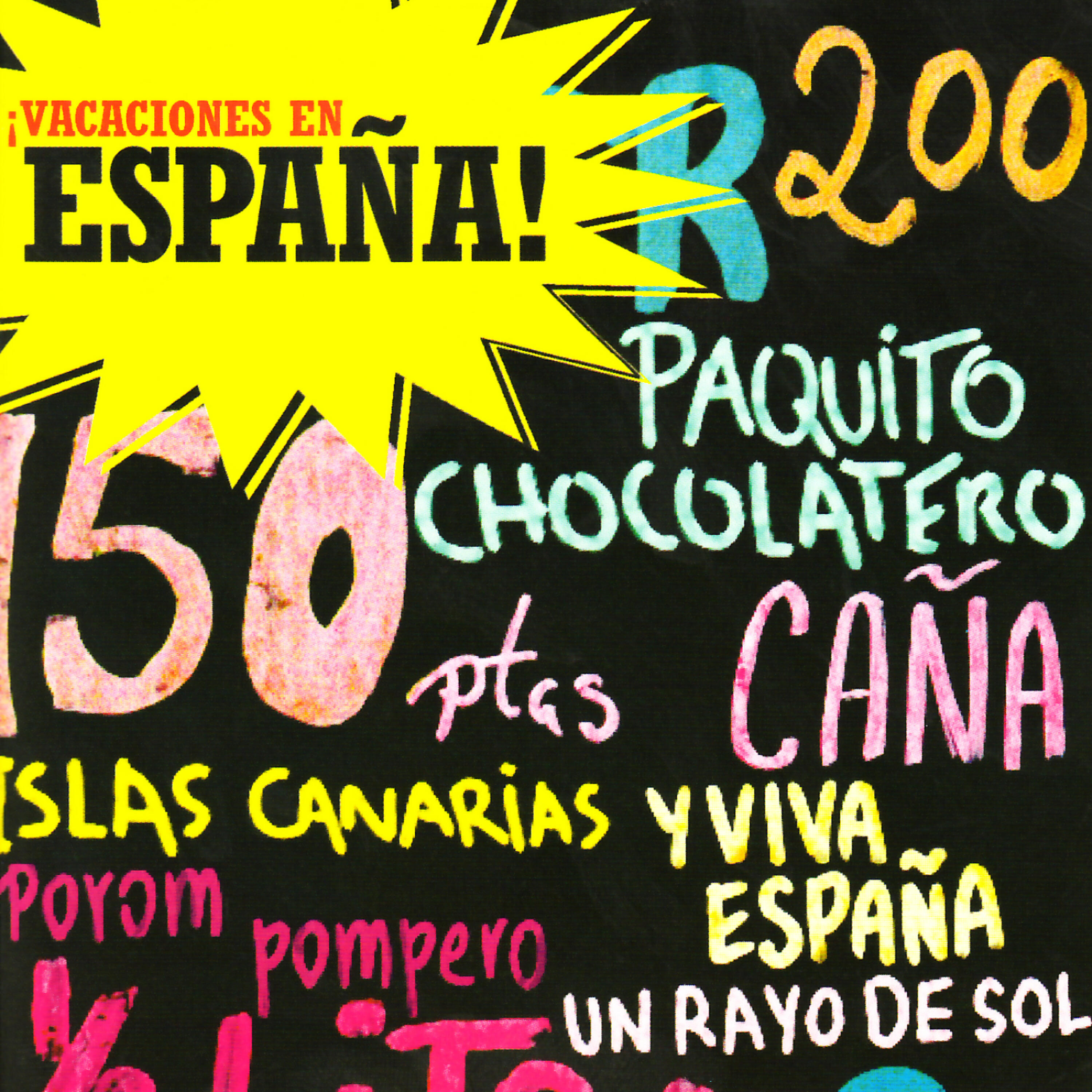 Трек Islas Canarias