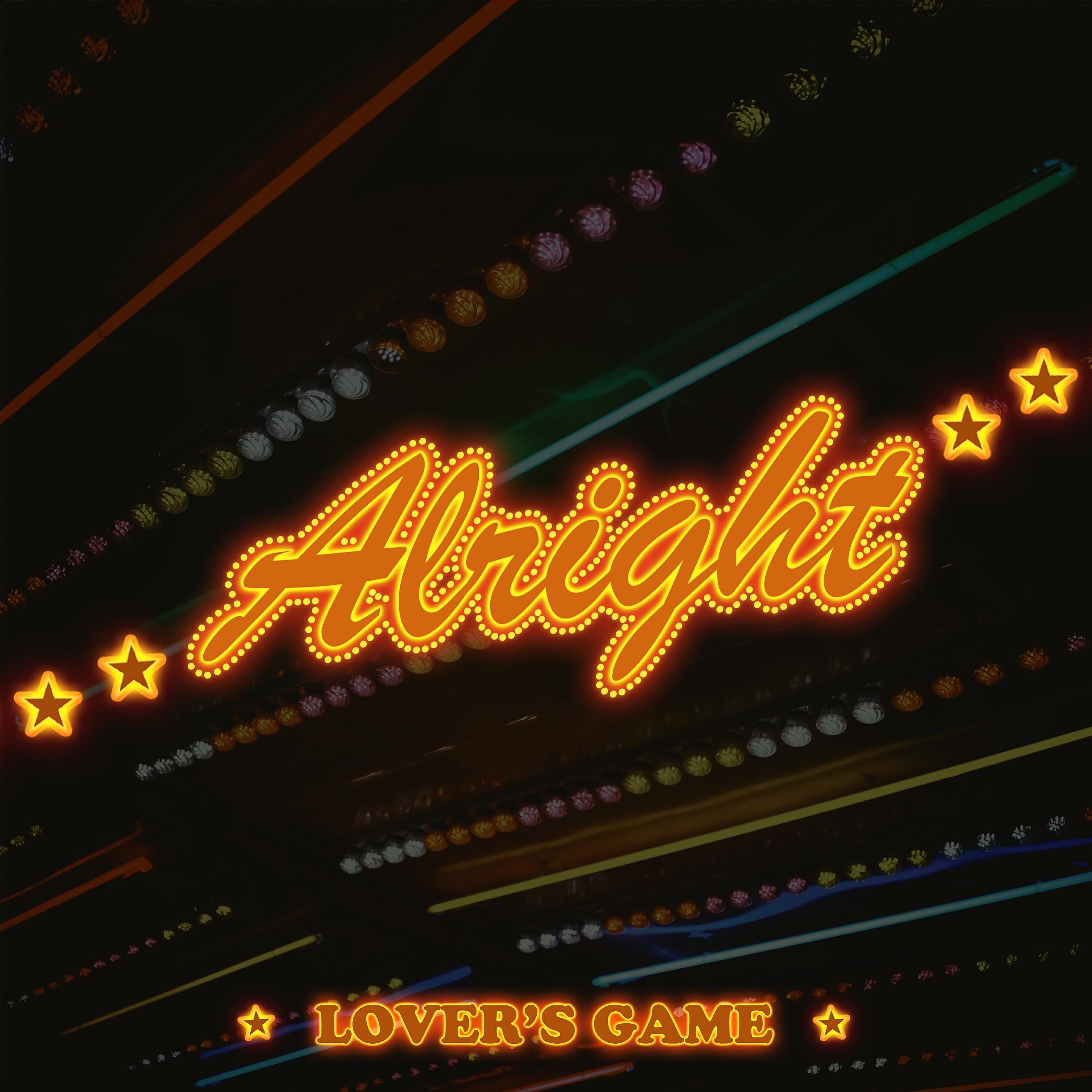 Релиз Lover's Game