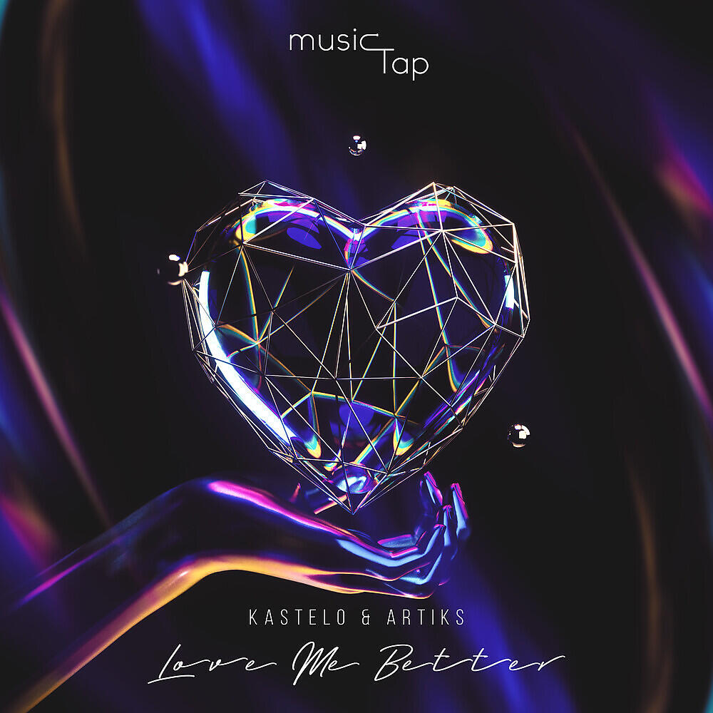 Релиз Love Me Better