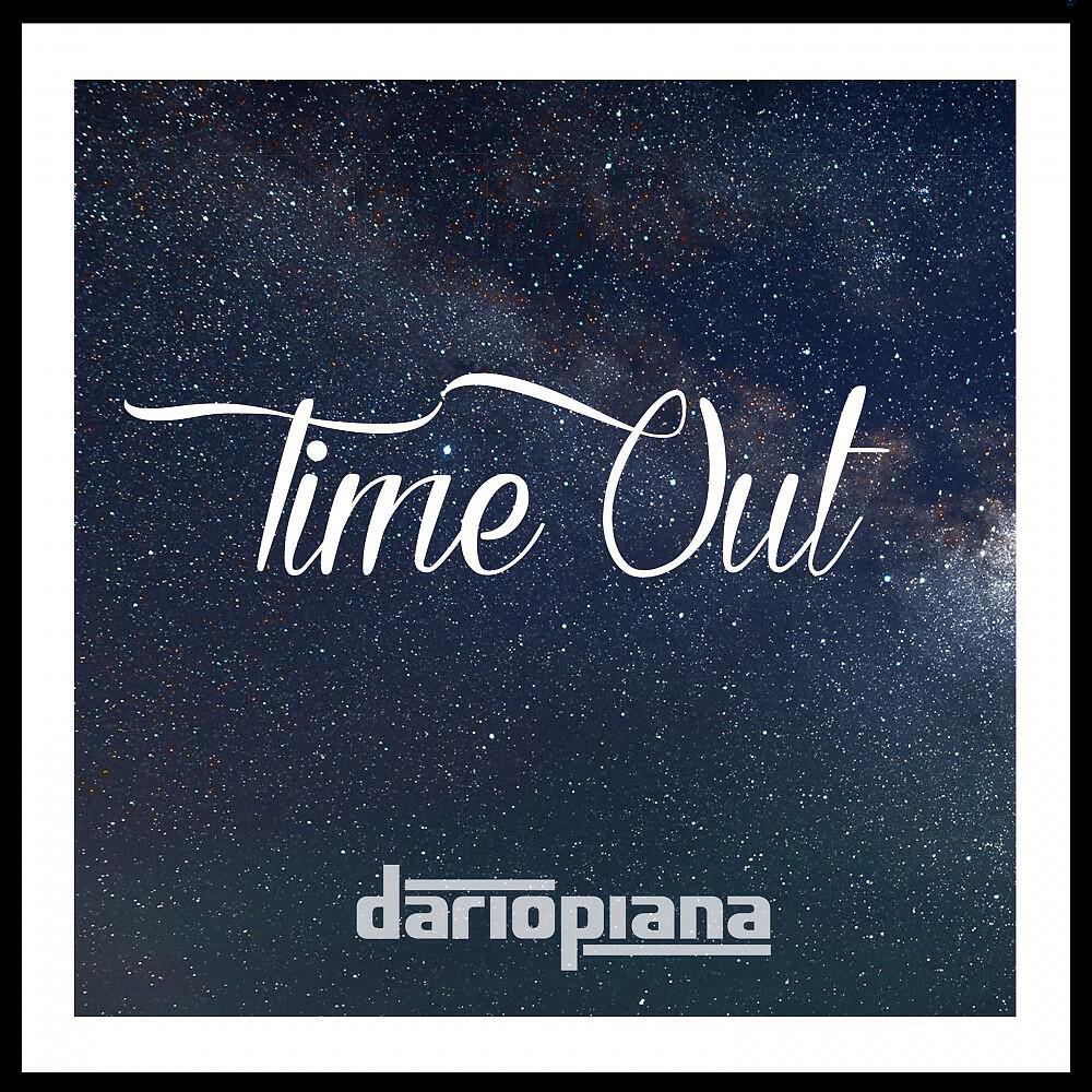 Релиз Time Out