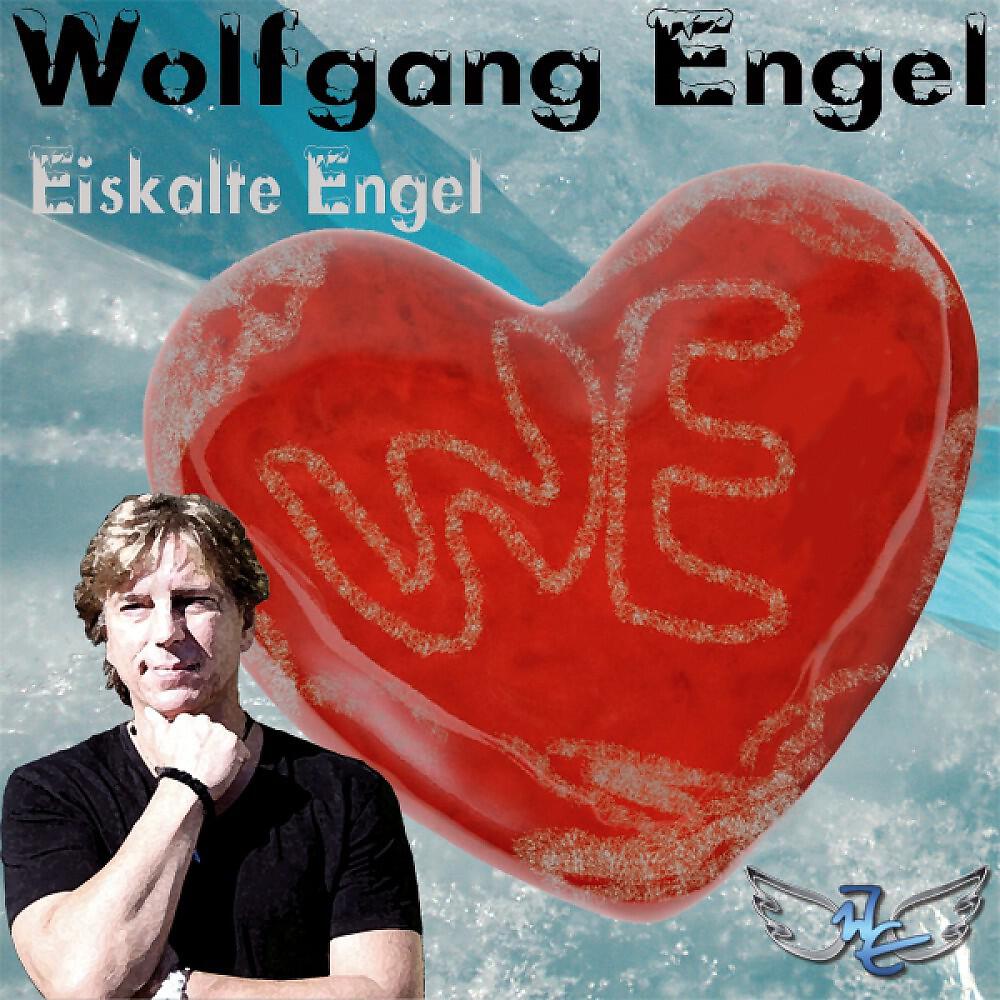 Релиз Eiskalte Engel
