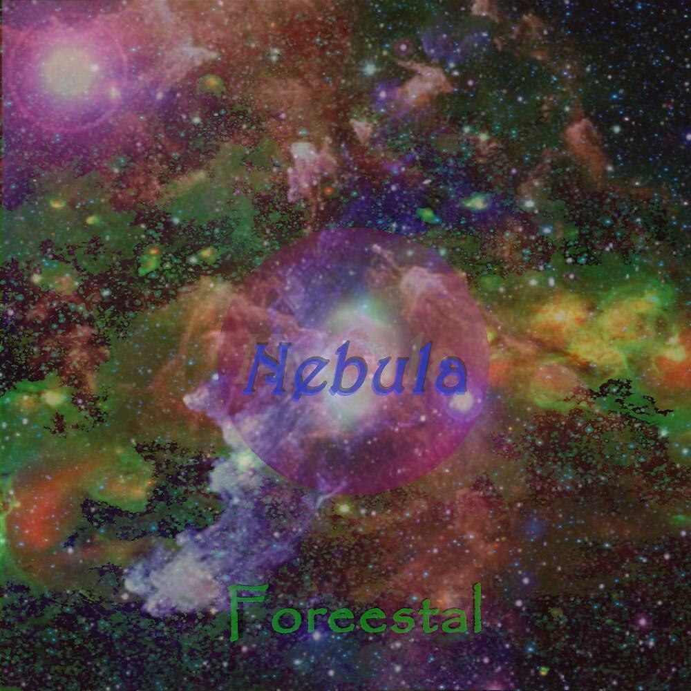 Релиз Nebula