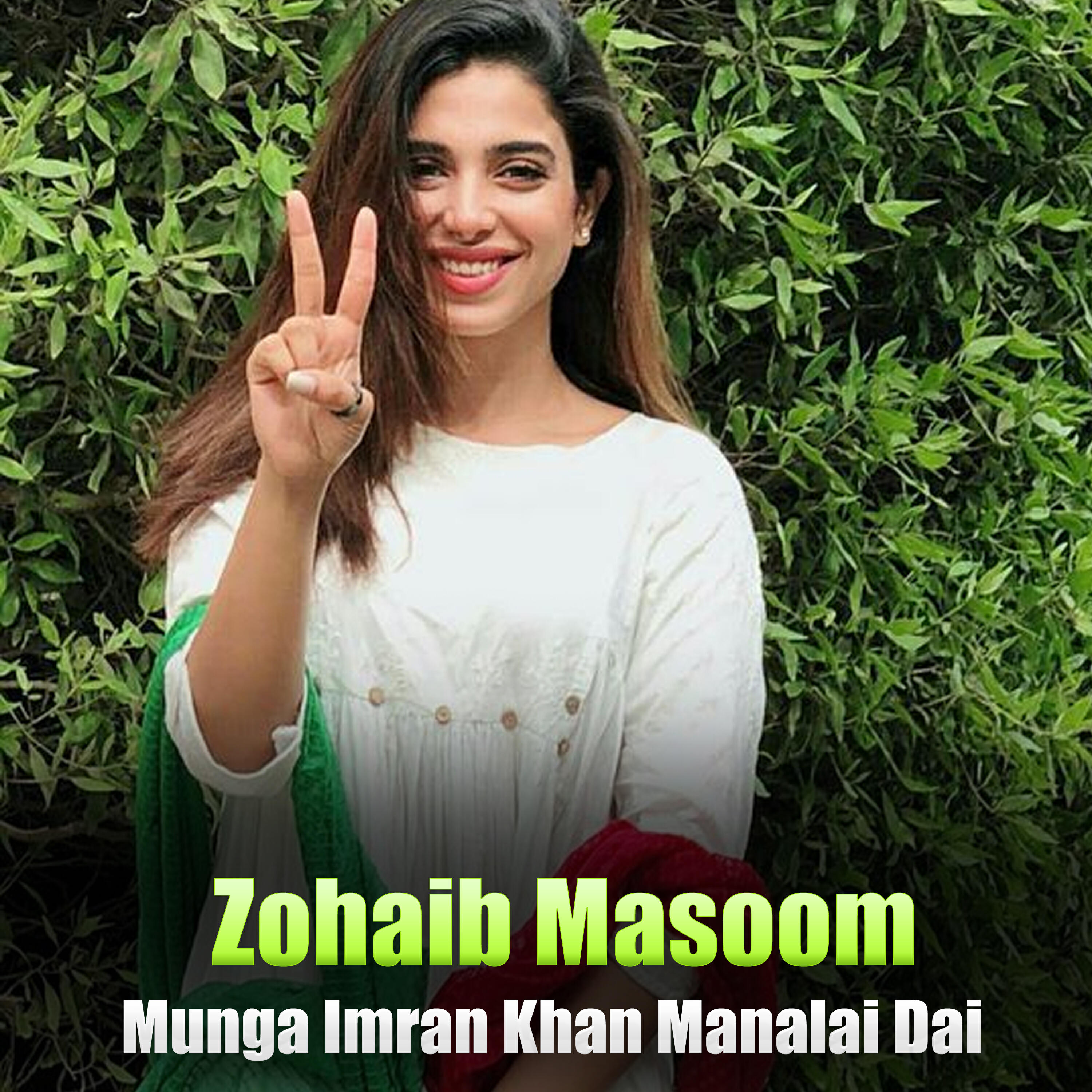 Релиз Munga Imran Khan Manalai Dai