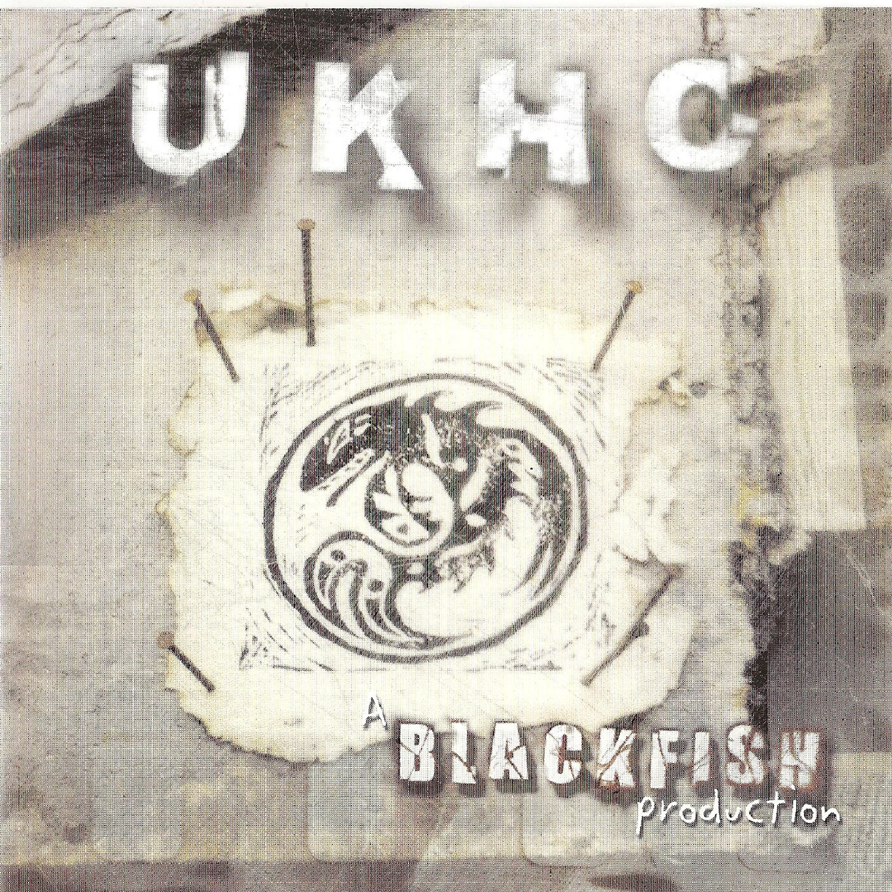 Релиз U.K.H.C.