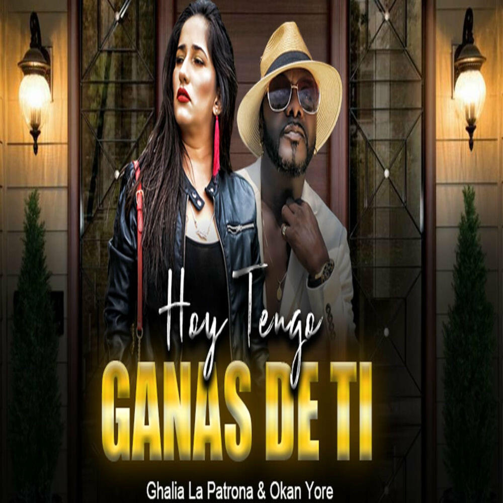 Релиз Hoy Tengo Ganas De Ti