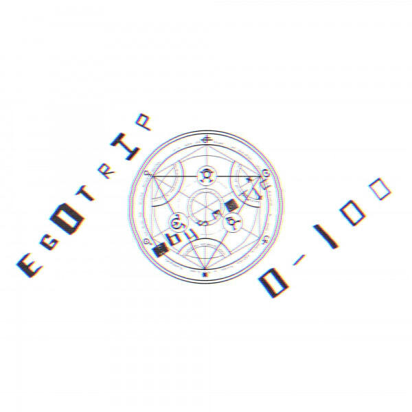 Релиз 0-100
