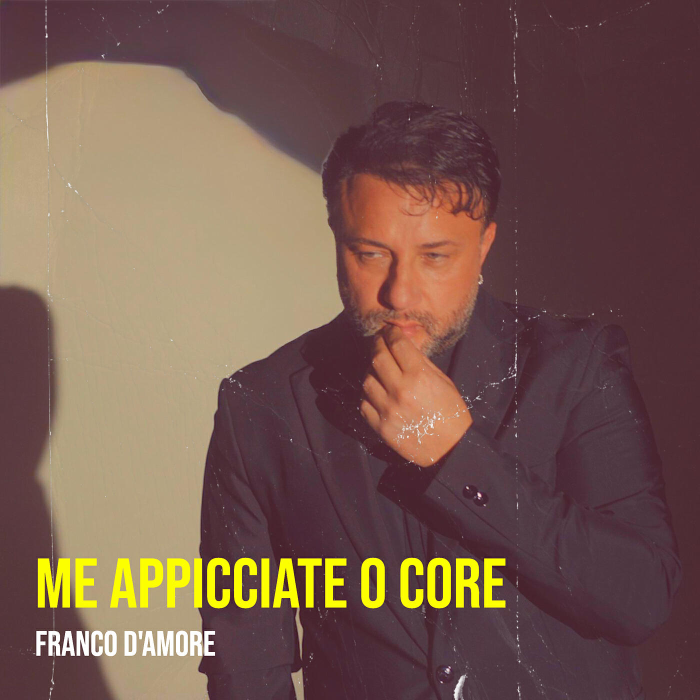 Релиз Me Appicciate O Core