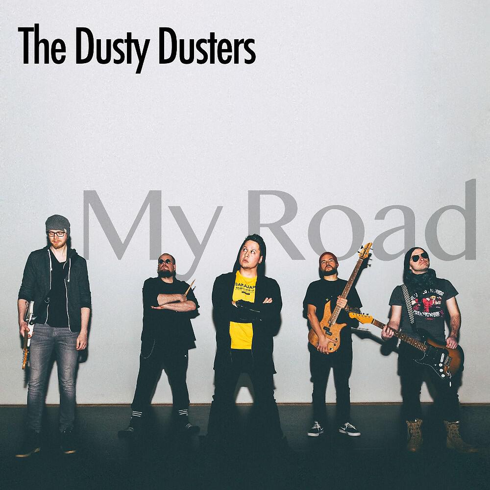 Релиз My Road