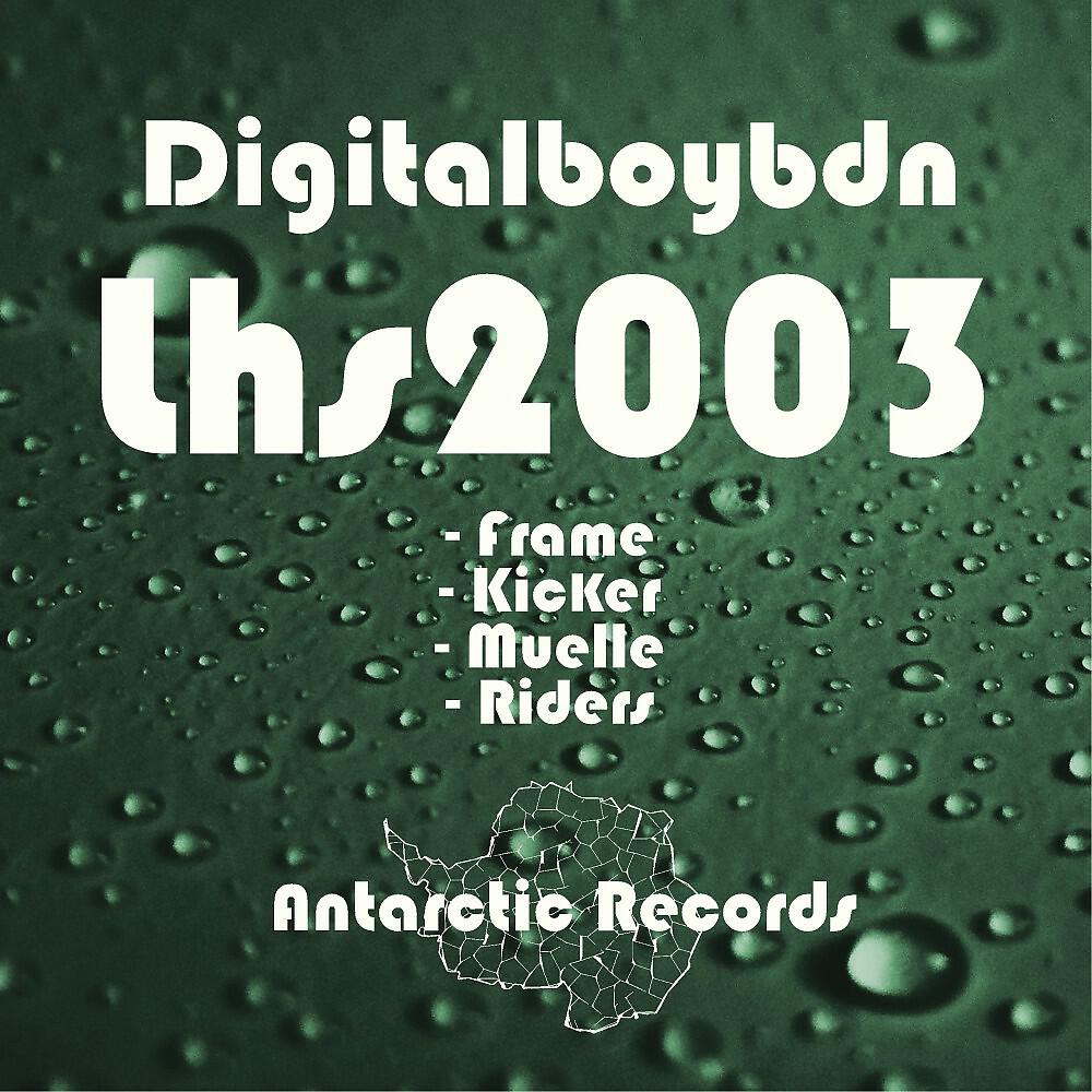 Релиз Lhs2003