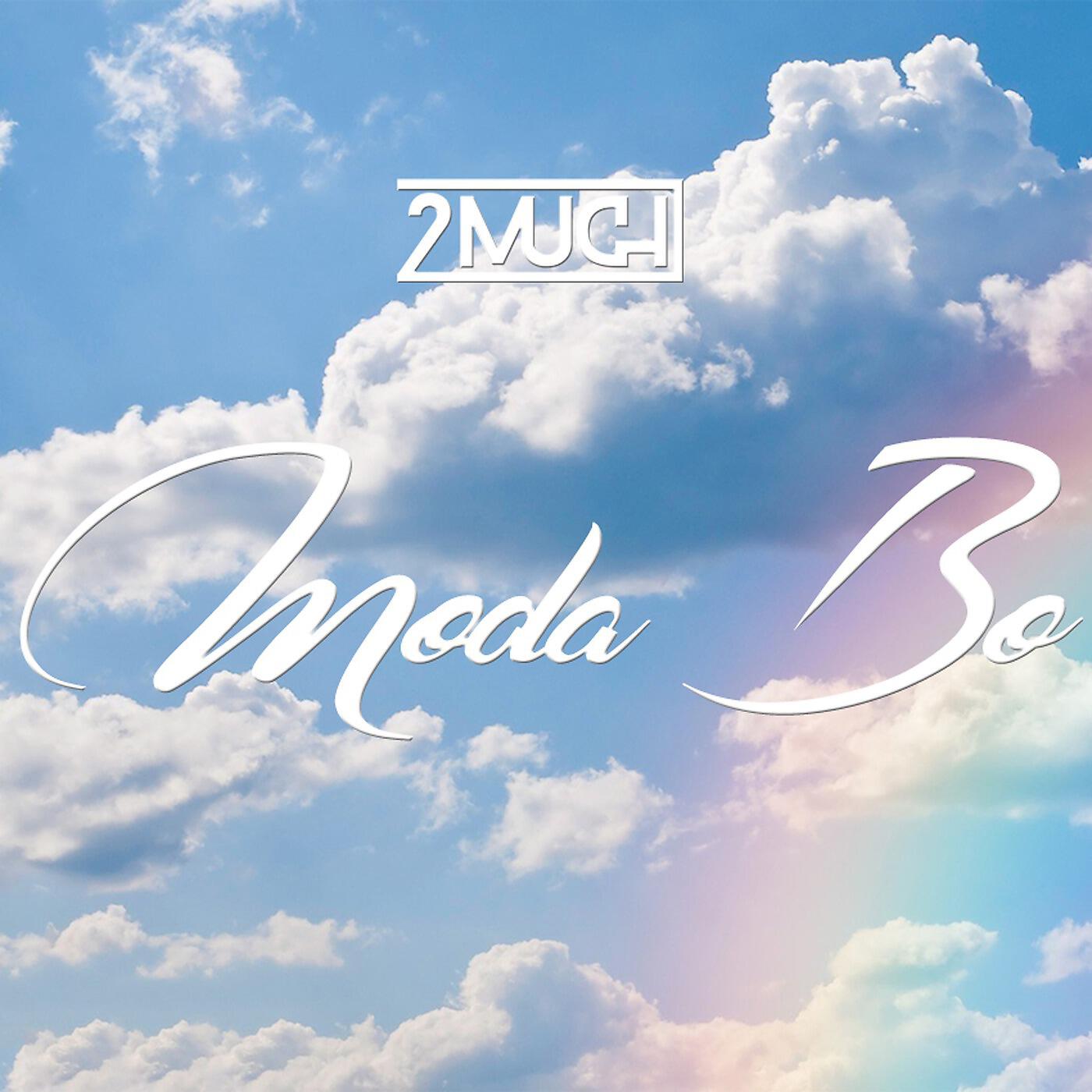 Релиз Moda Bo