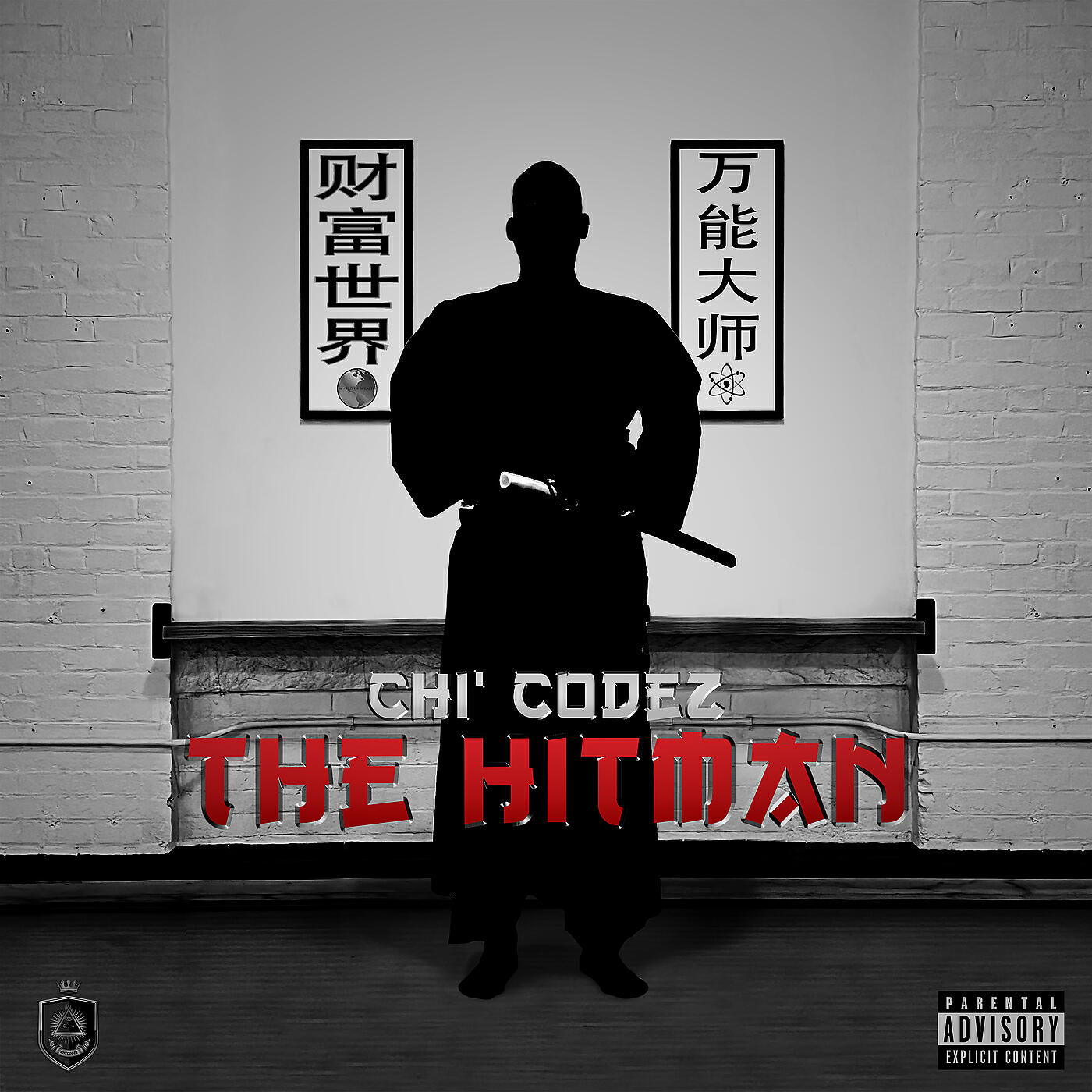 Релиз The Hitman