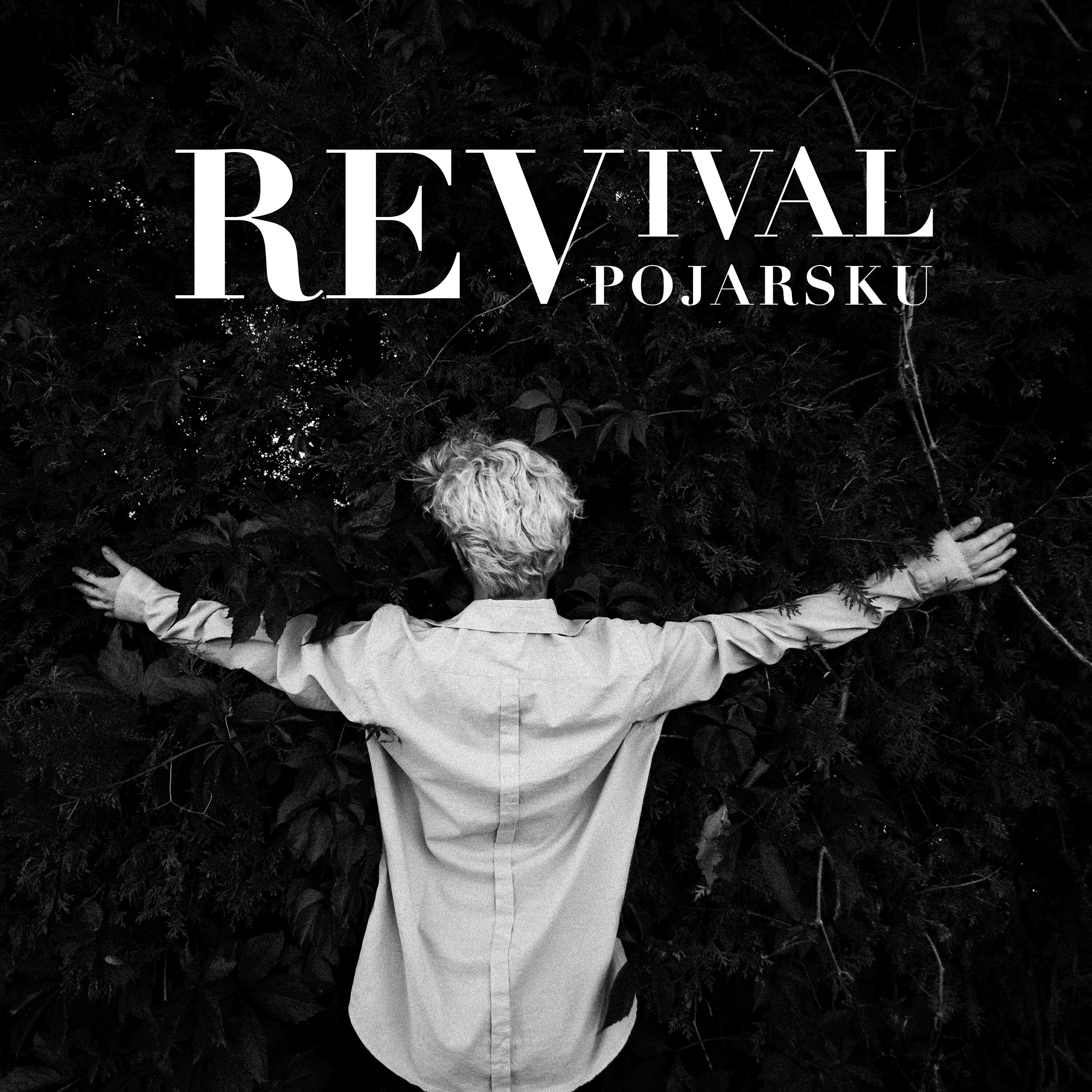 Релиз Revival