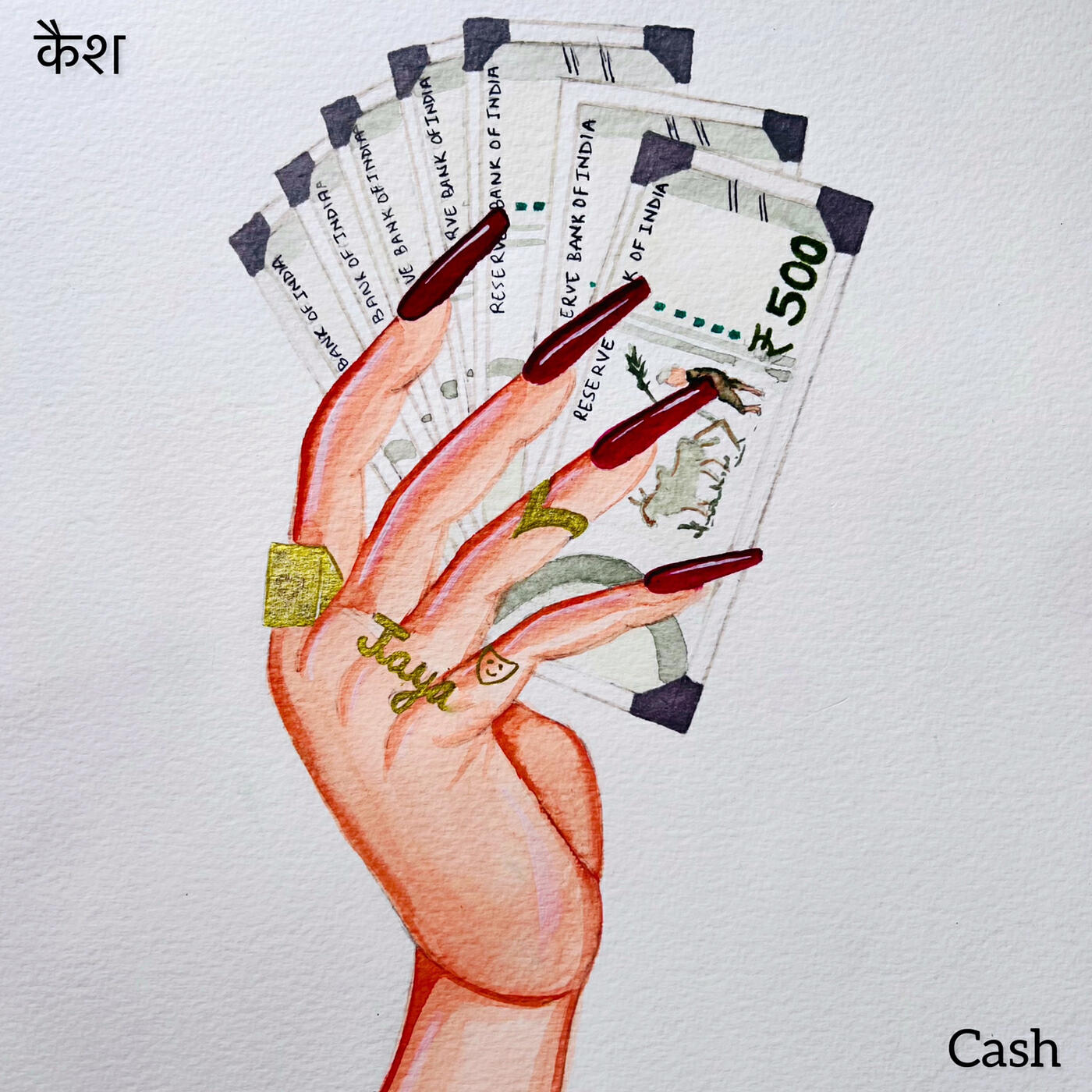 Релиз Cash