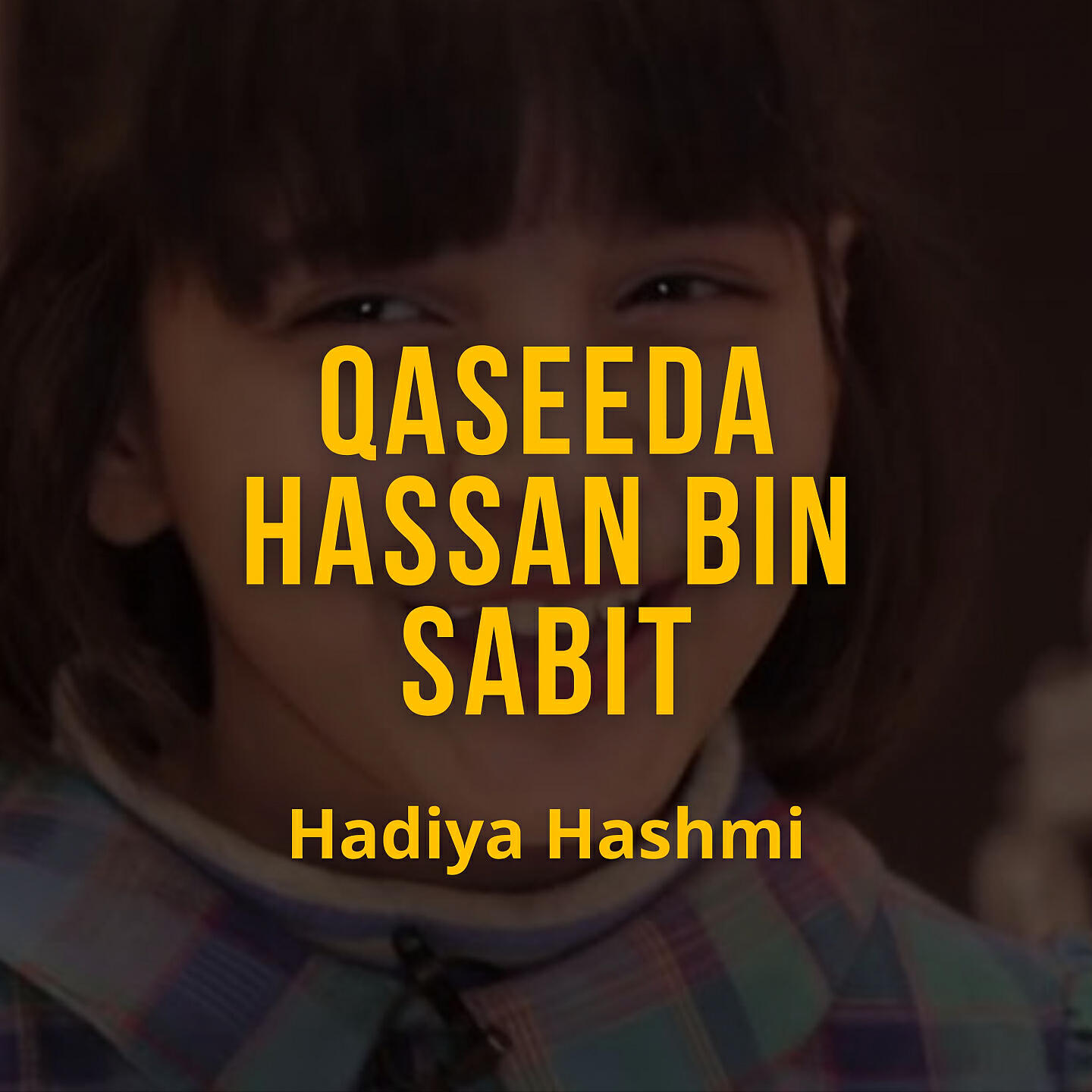 Релиз Qaseeda Hassan Bin Sabit