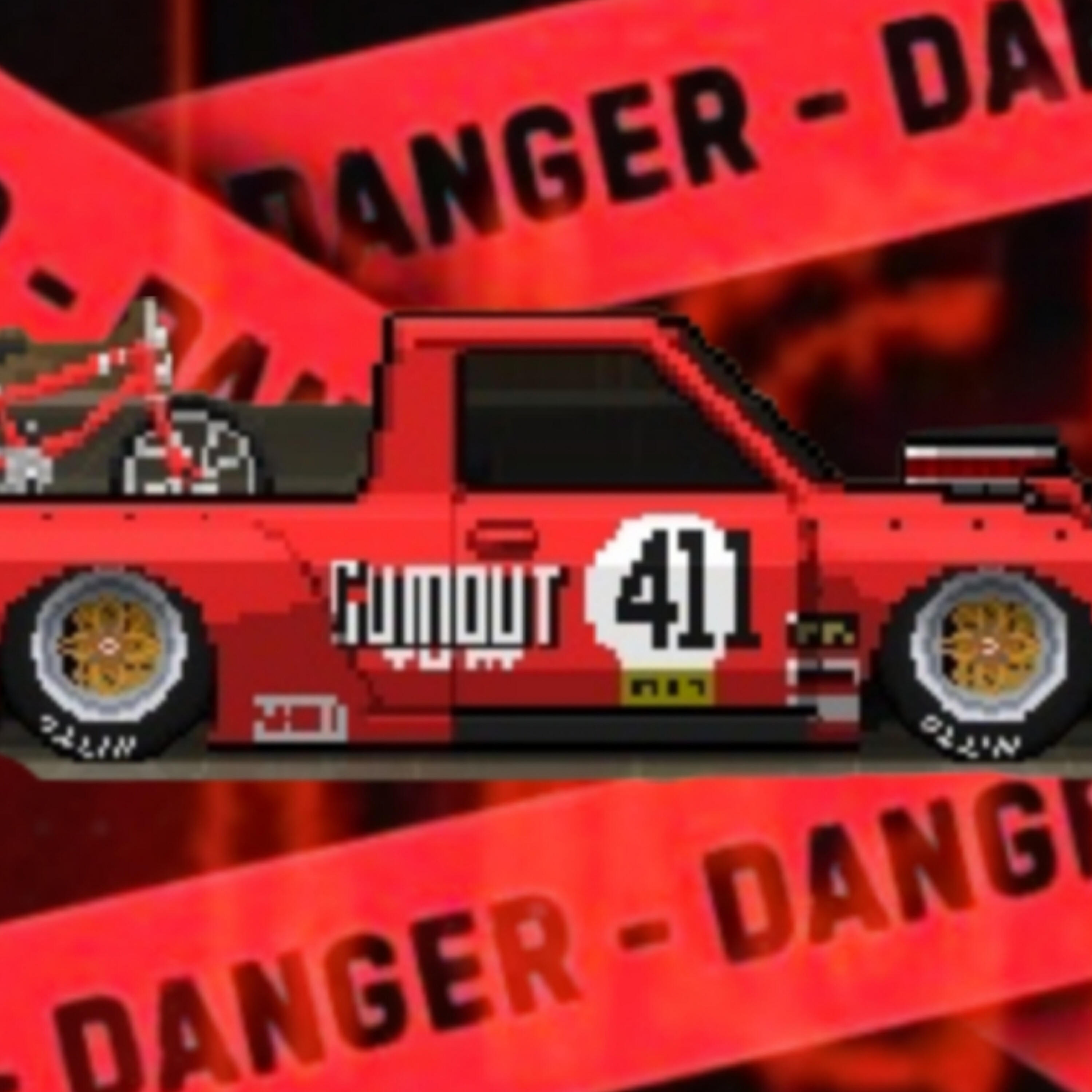 Релиз Danger