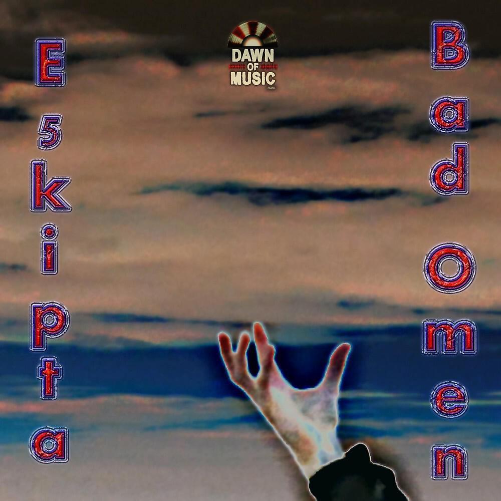 Релиз Bad Omen