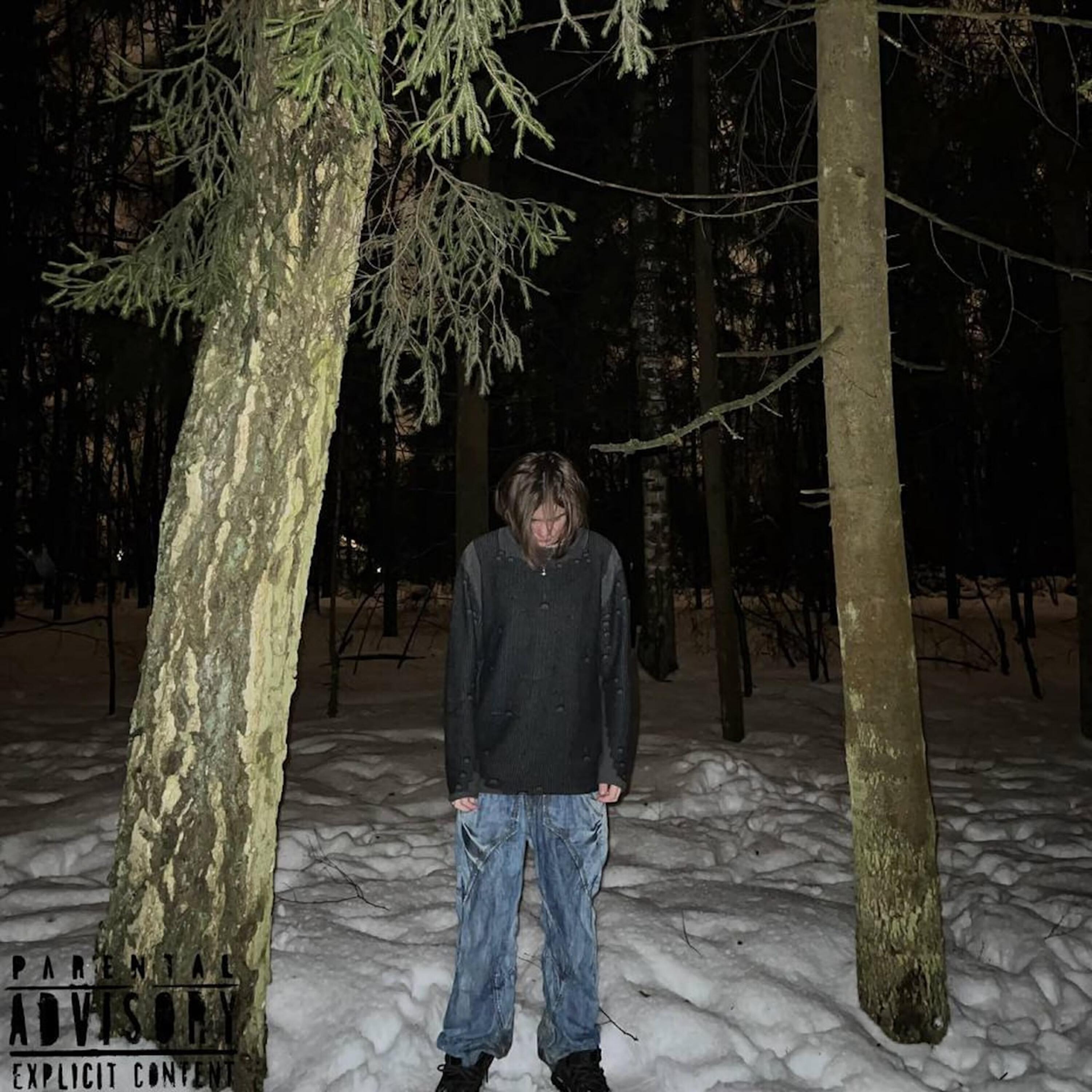 Релиз RAW PAPER