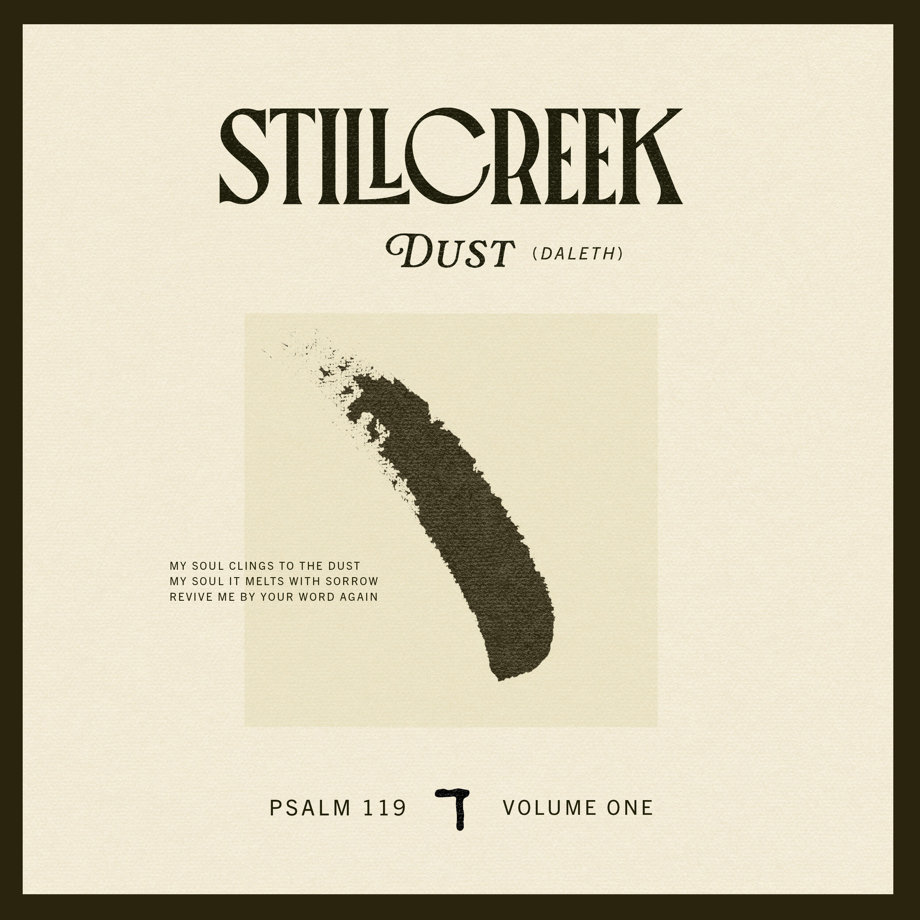 Релиз Dust (Daleth)