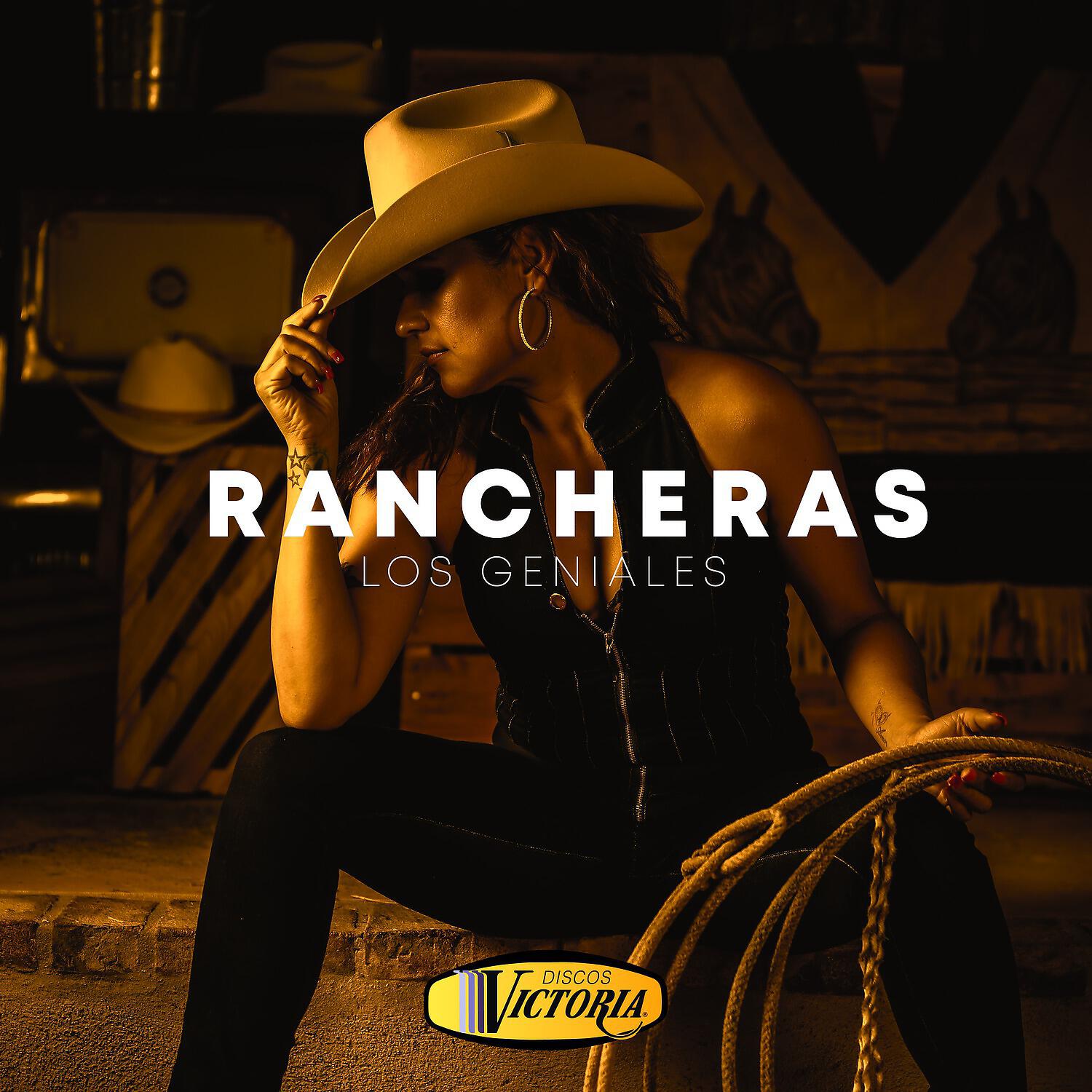 Релиз Rancheras