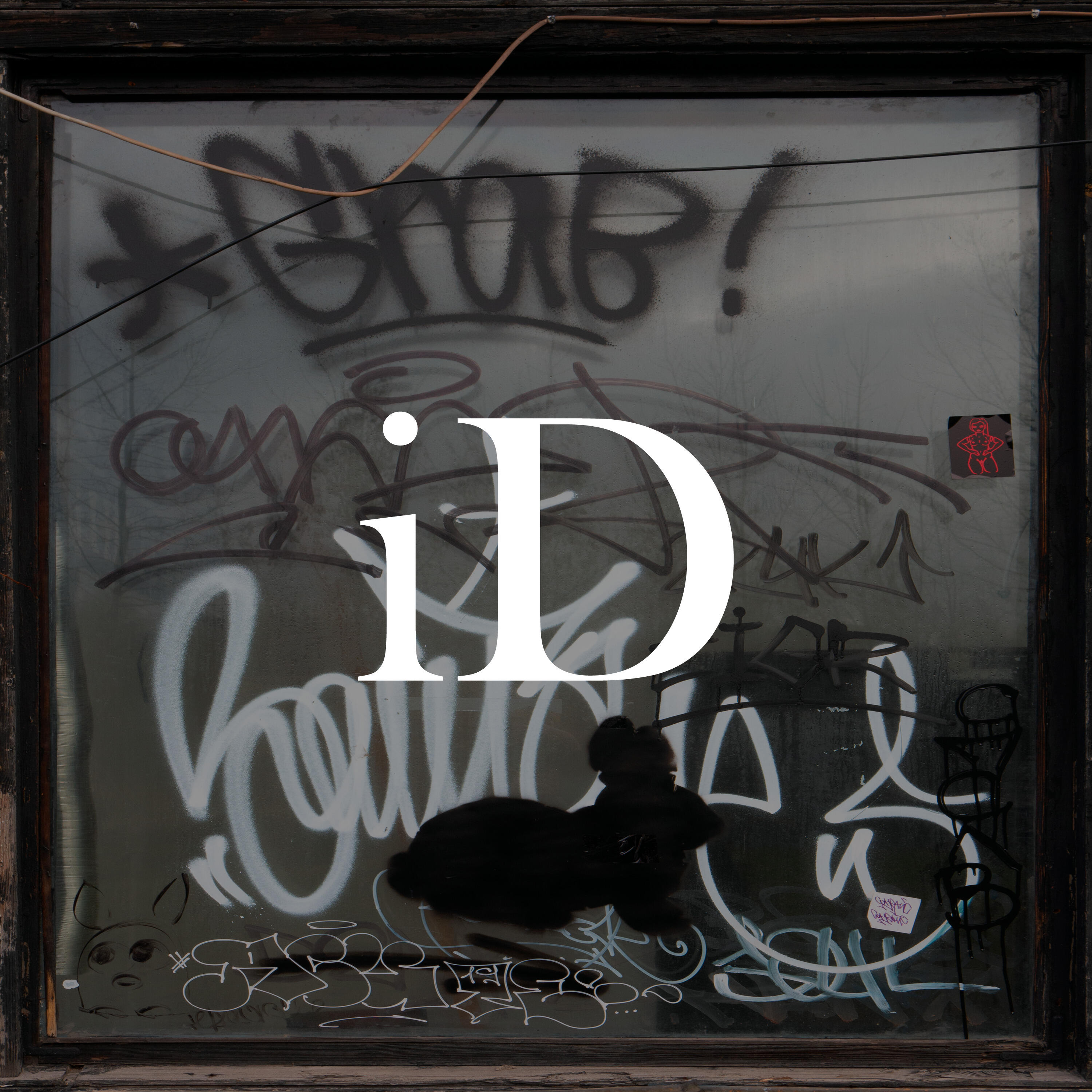 Релиз Id