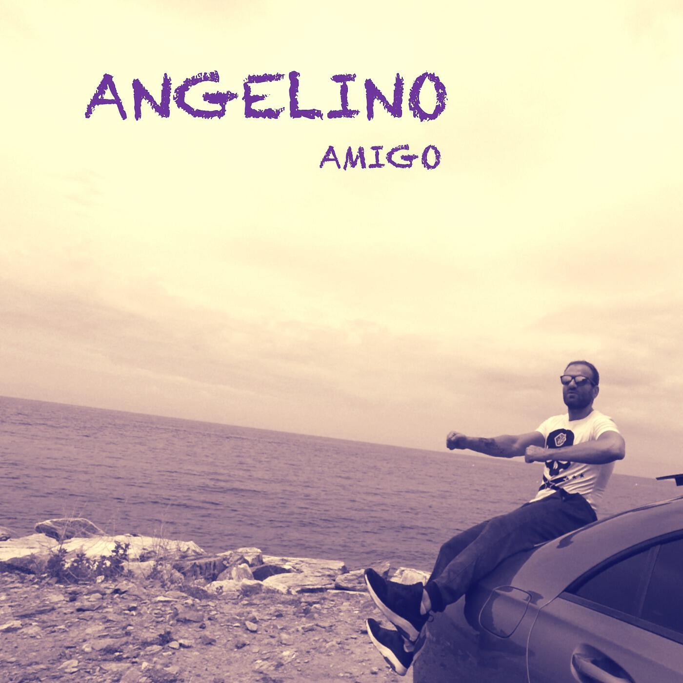 Релиз Amigo