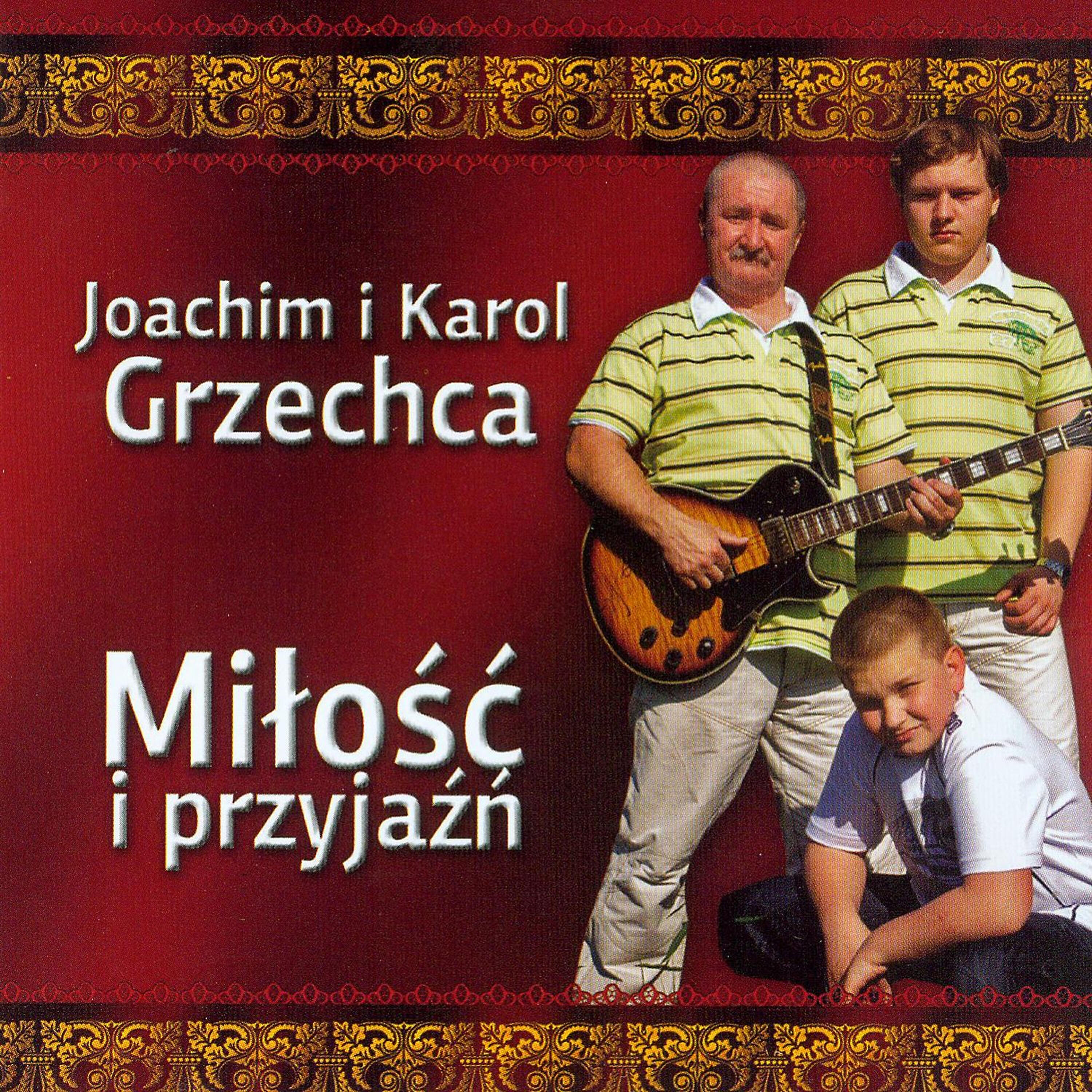 Релиз Milosc I Przyjazn