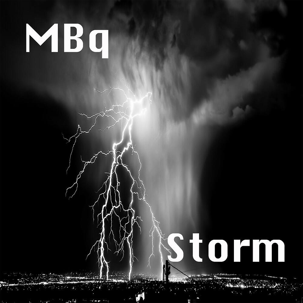 Релиз Storm