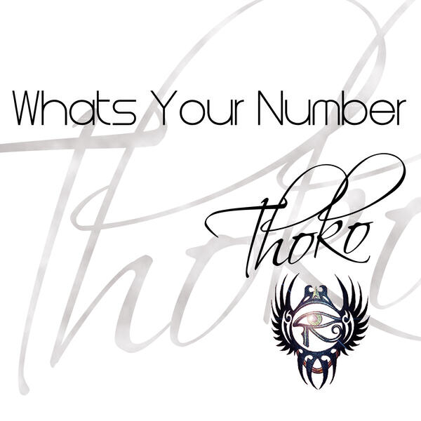 Релиз Whats Your Number