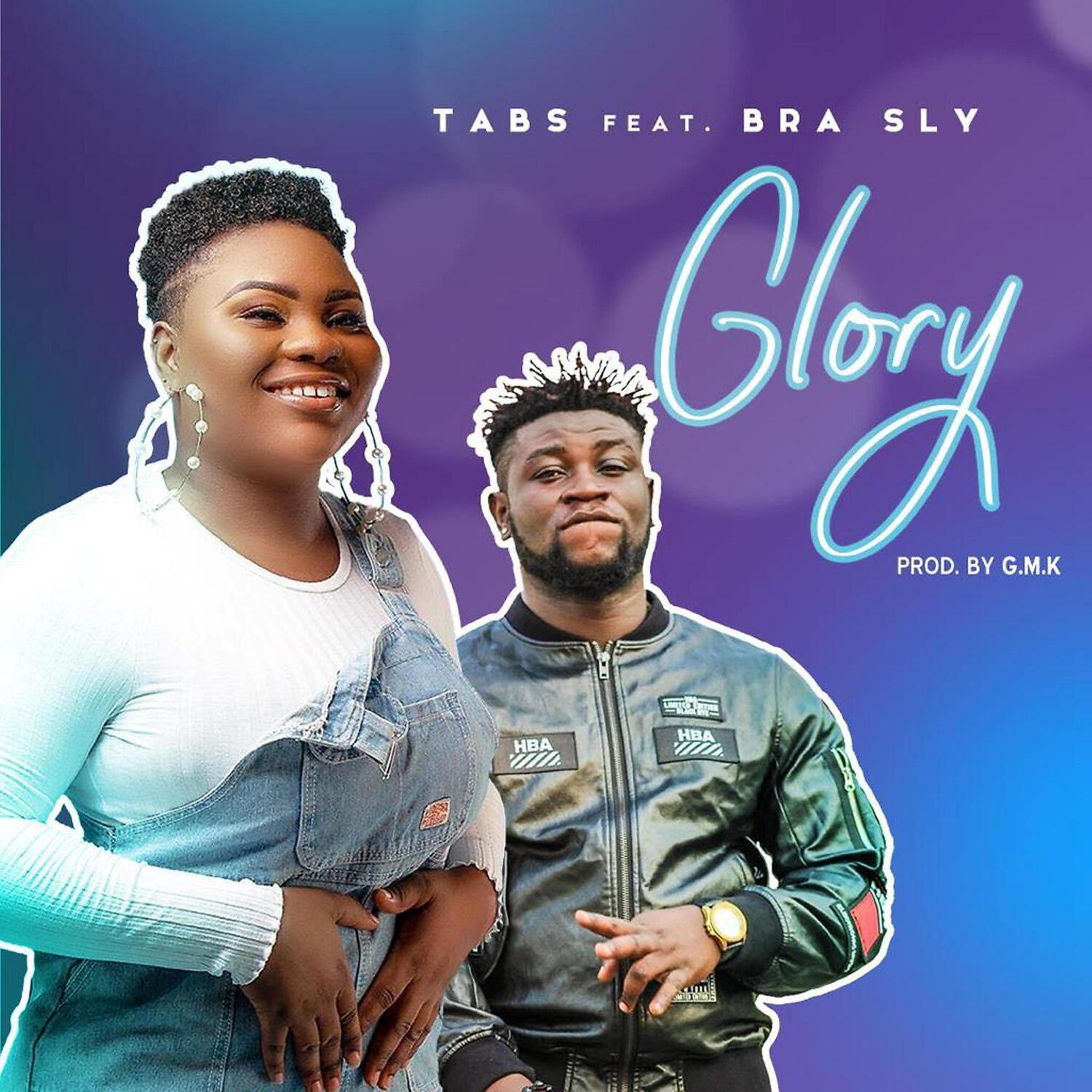 Релиз Glory