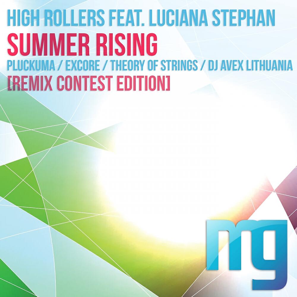 Релиз Summer Rising [Remix Contest Edition]