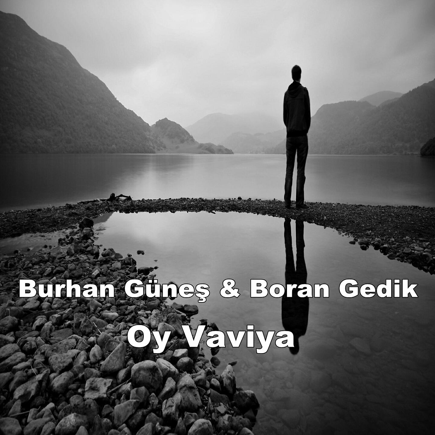 Релиз Oy Vaviya