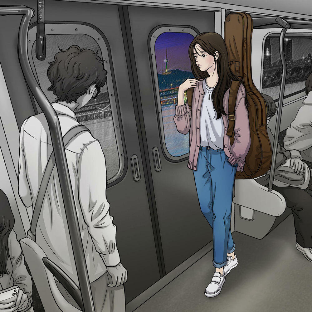 Релиз An Ordinary Day (With YuEun)