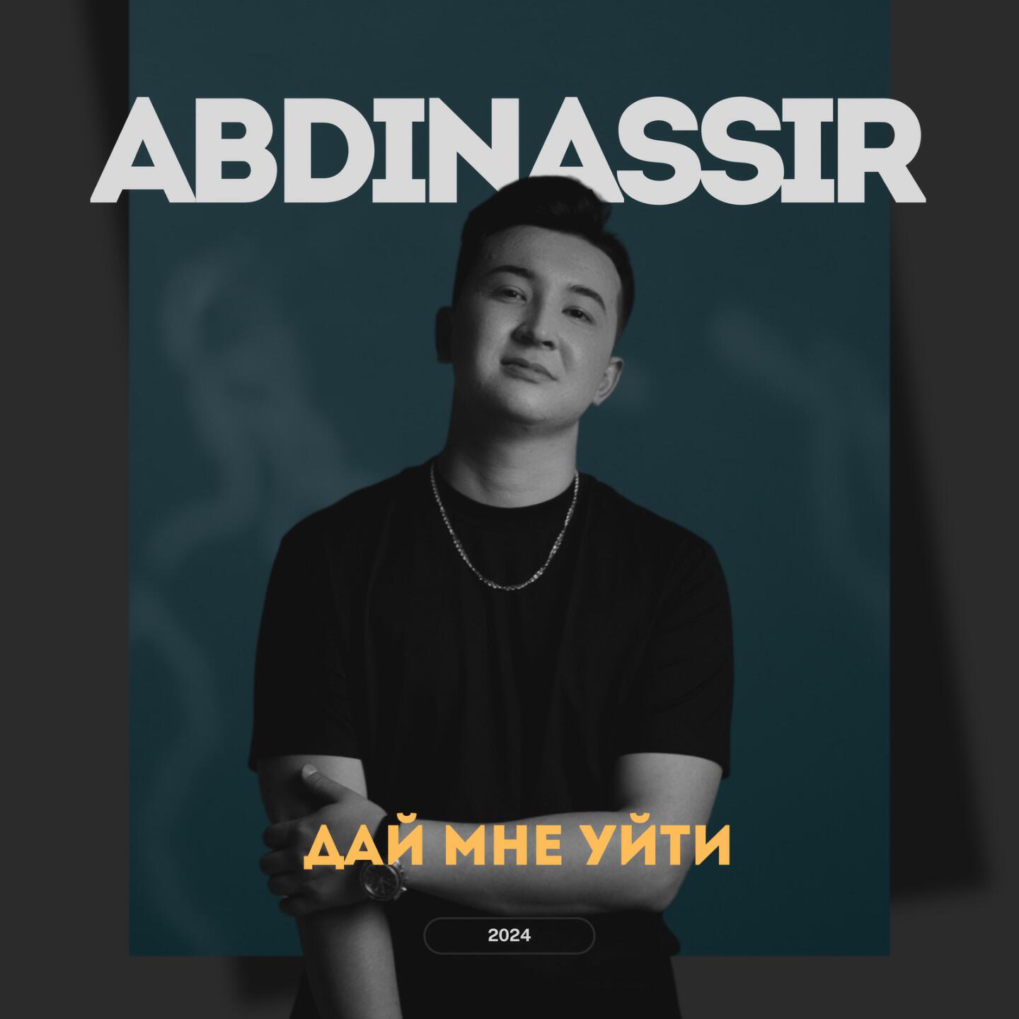 ABDINASSIR