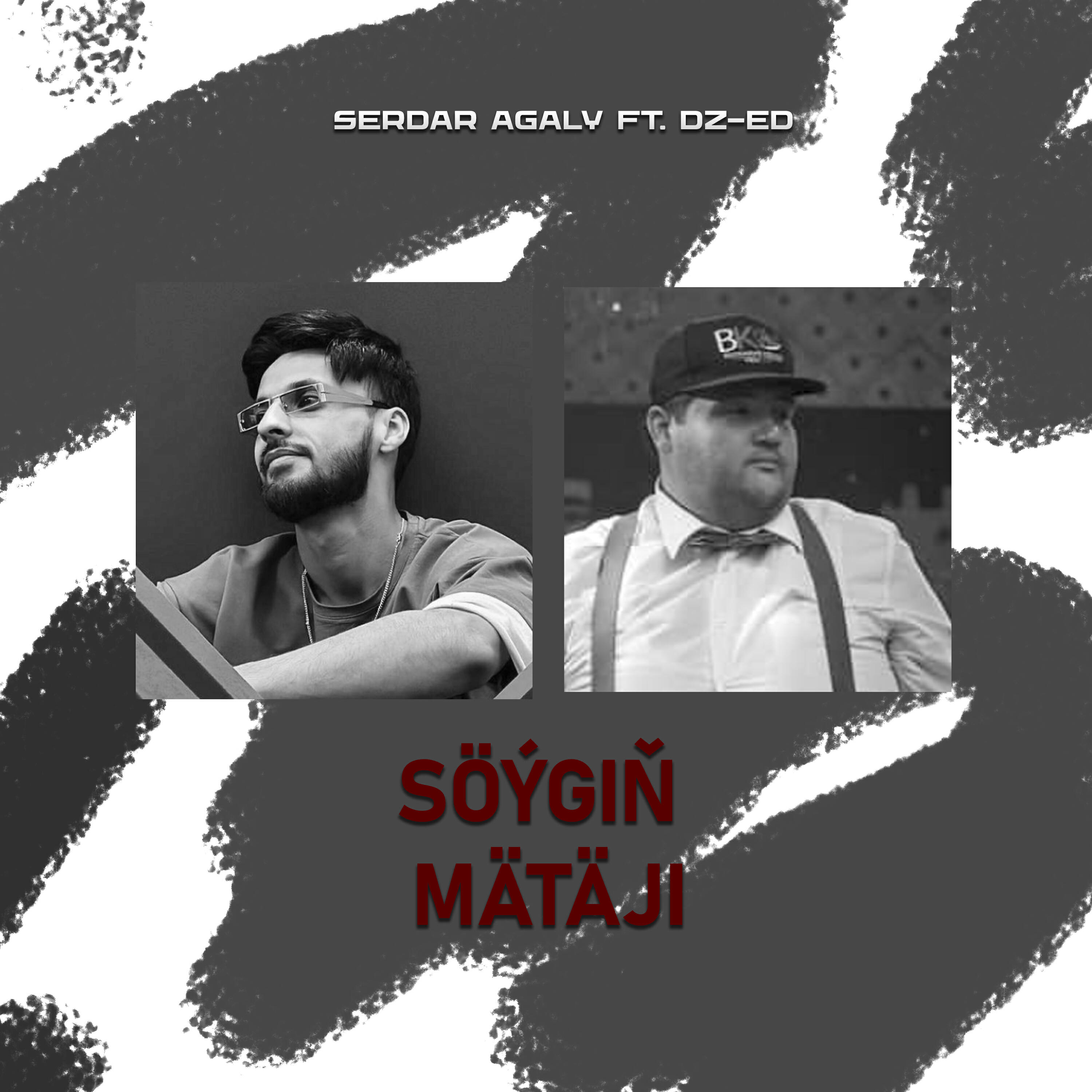Релиз Söýgiň mätäji
