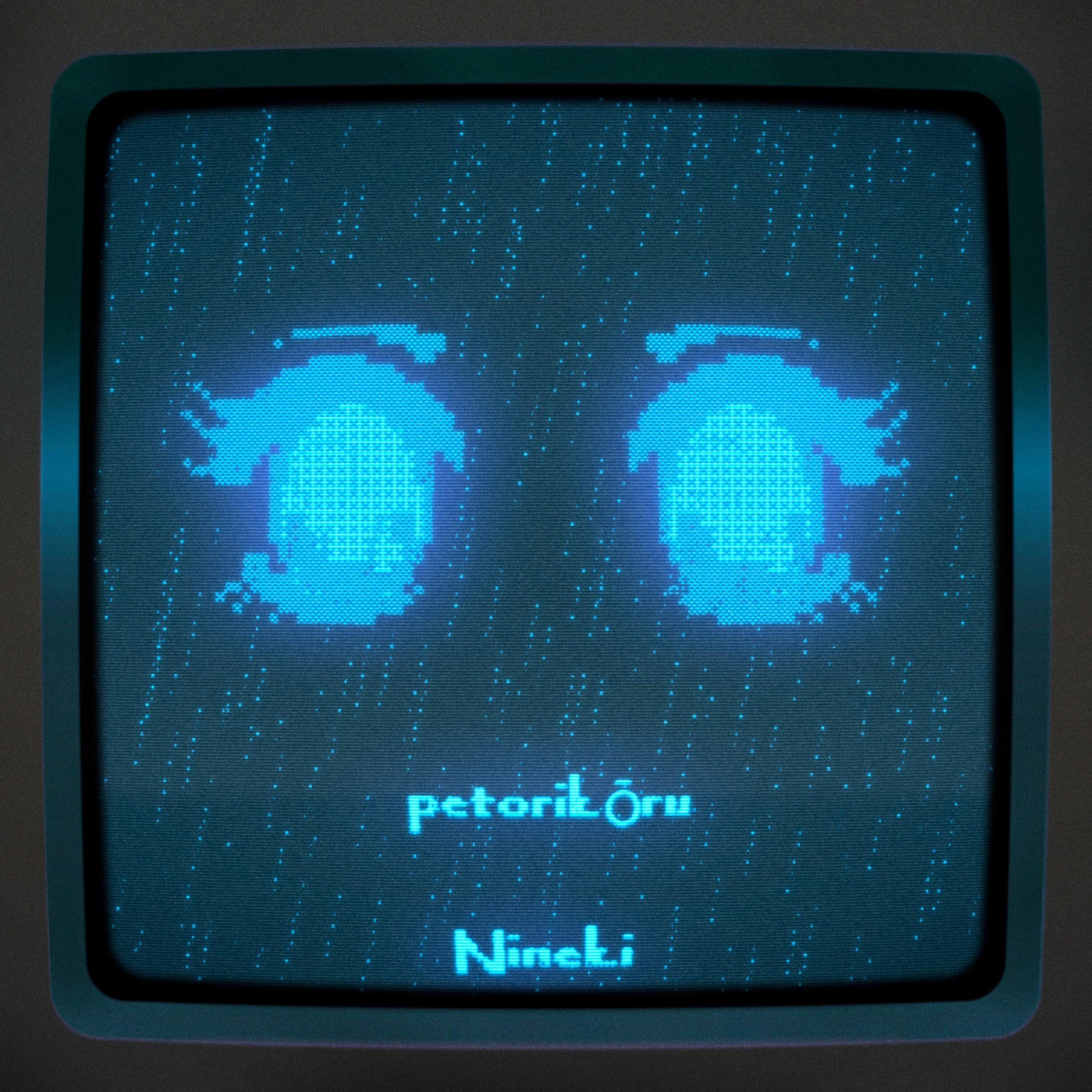 Релиз petorikoru