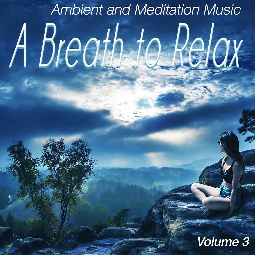 Трек Nightime Kind of Lover