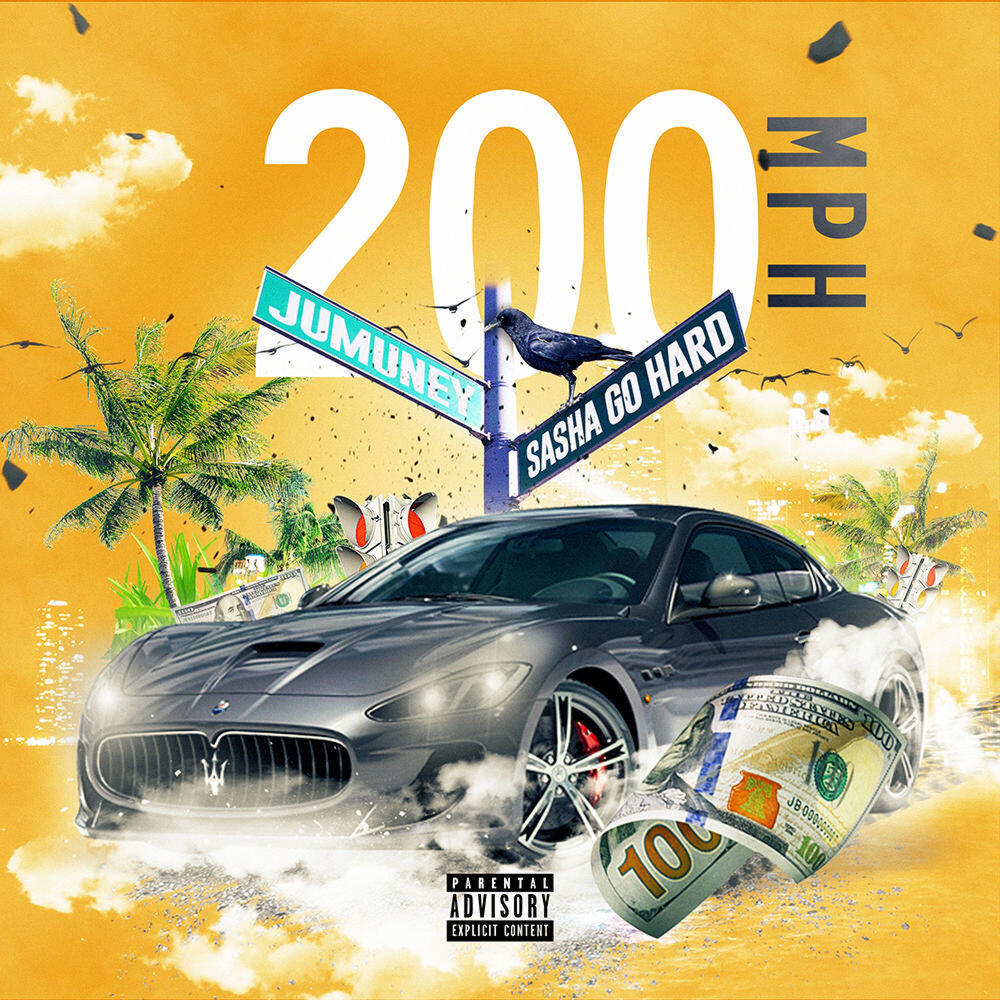 Релиз 200mph