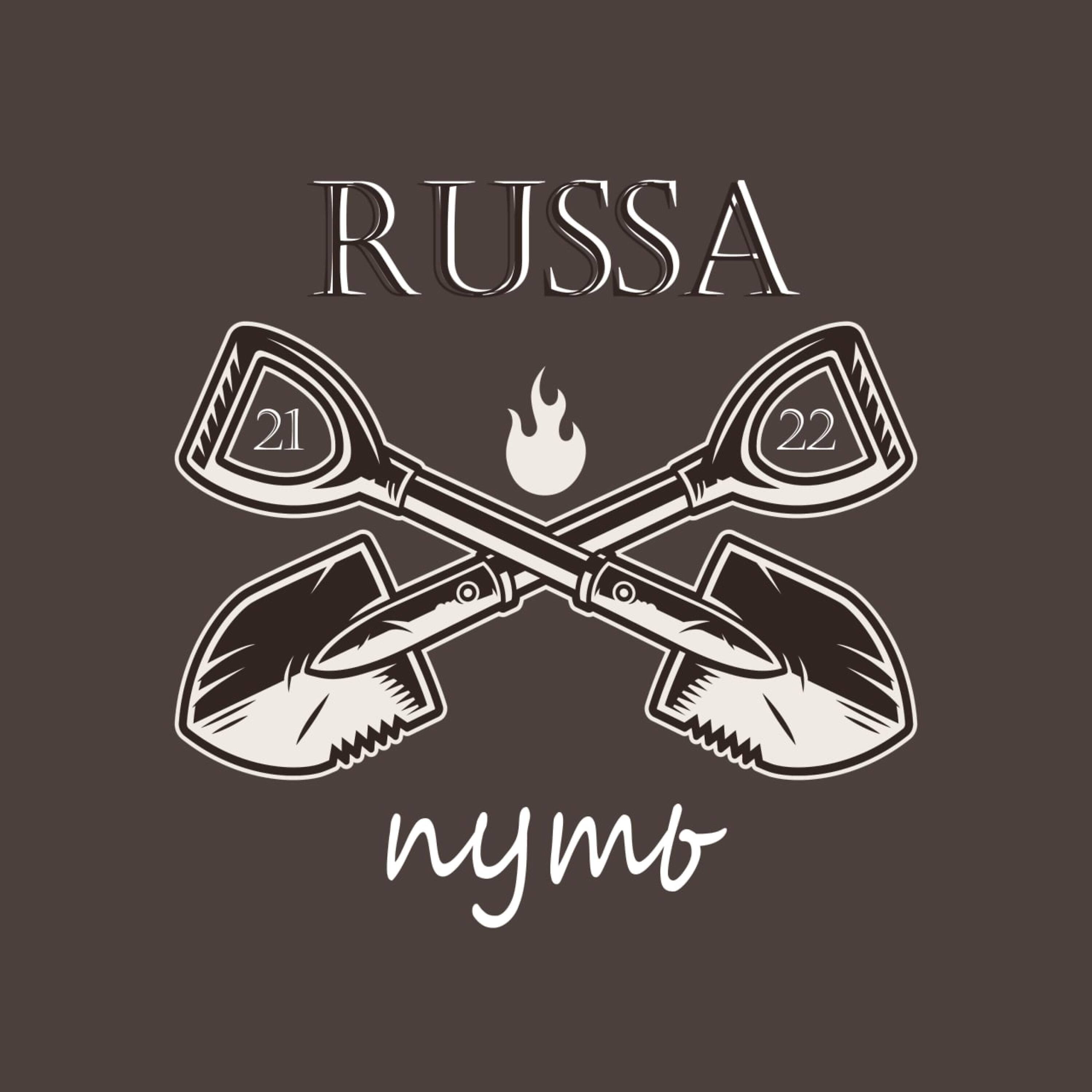 Релиз Путь