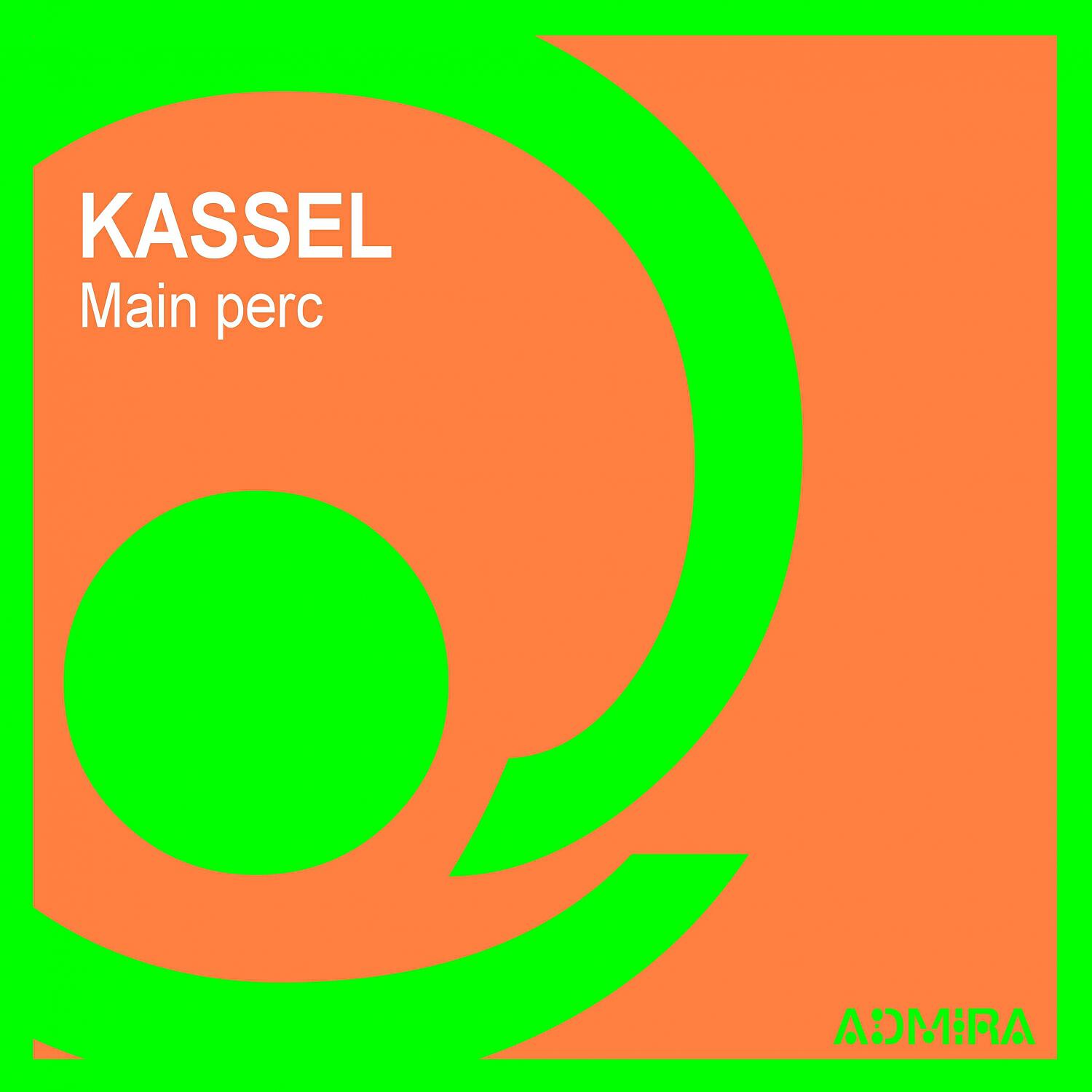 Релиз Main Perc