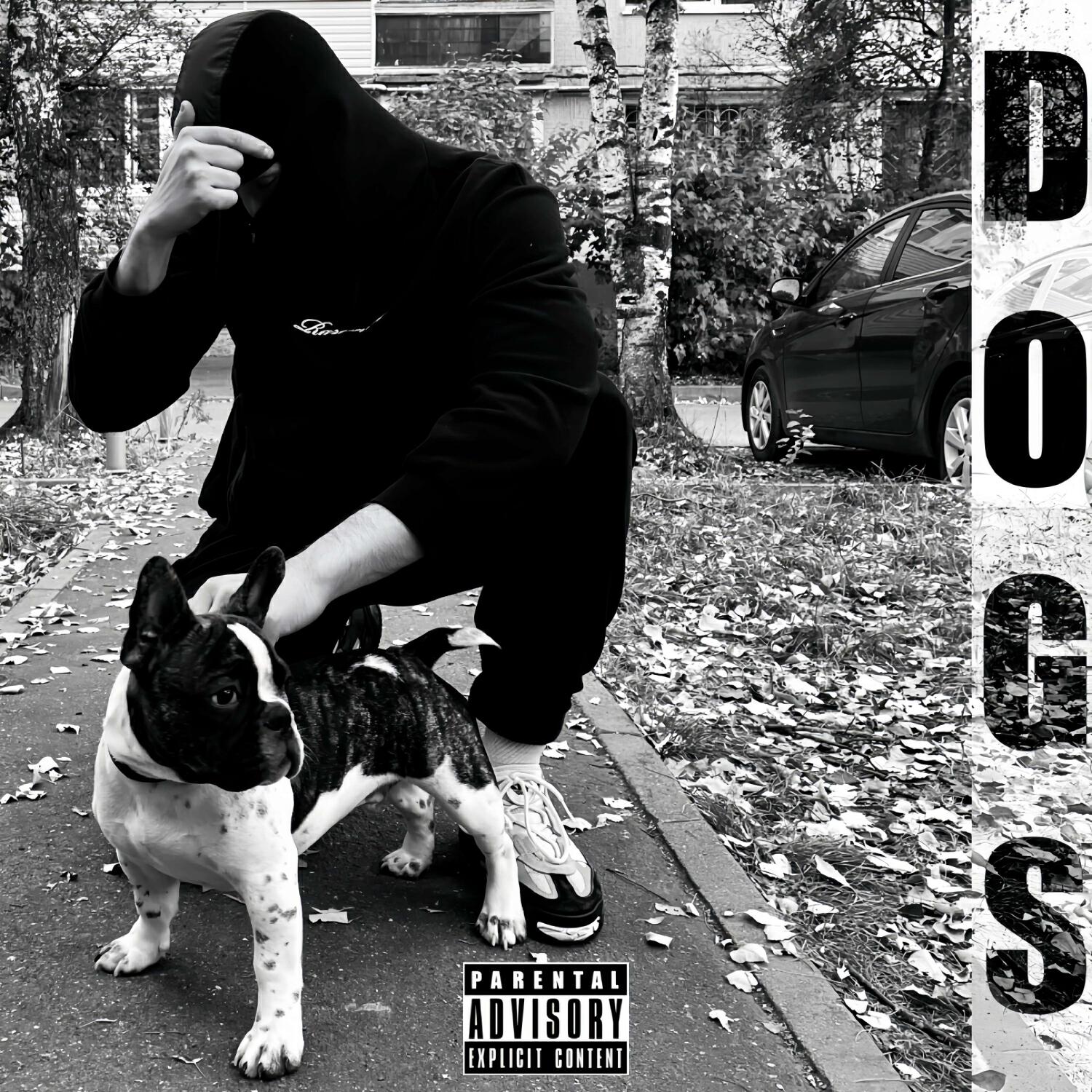 Релиз DOGS (prod. by Alone.phantom)