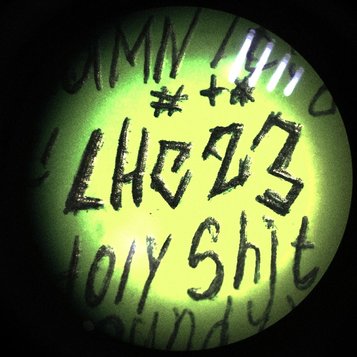 Релиз LHC23
